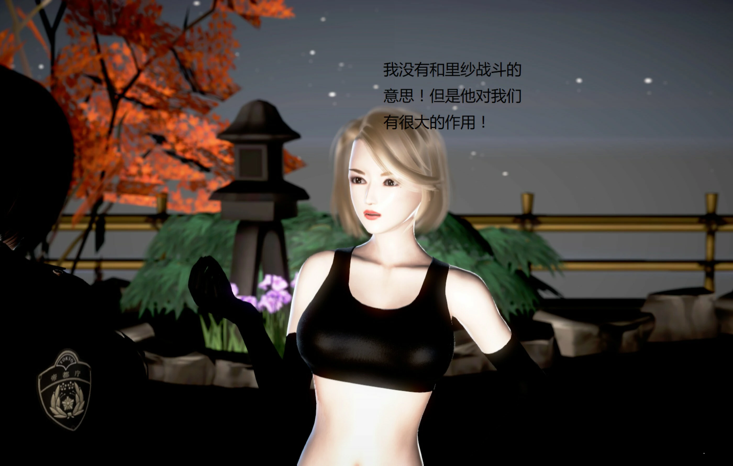 第1534页