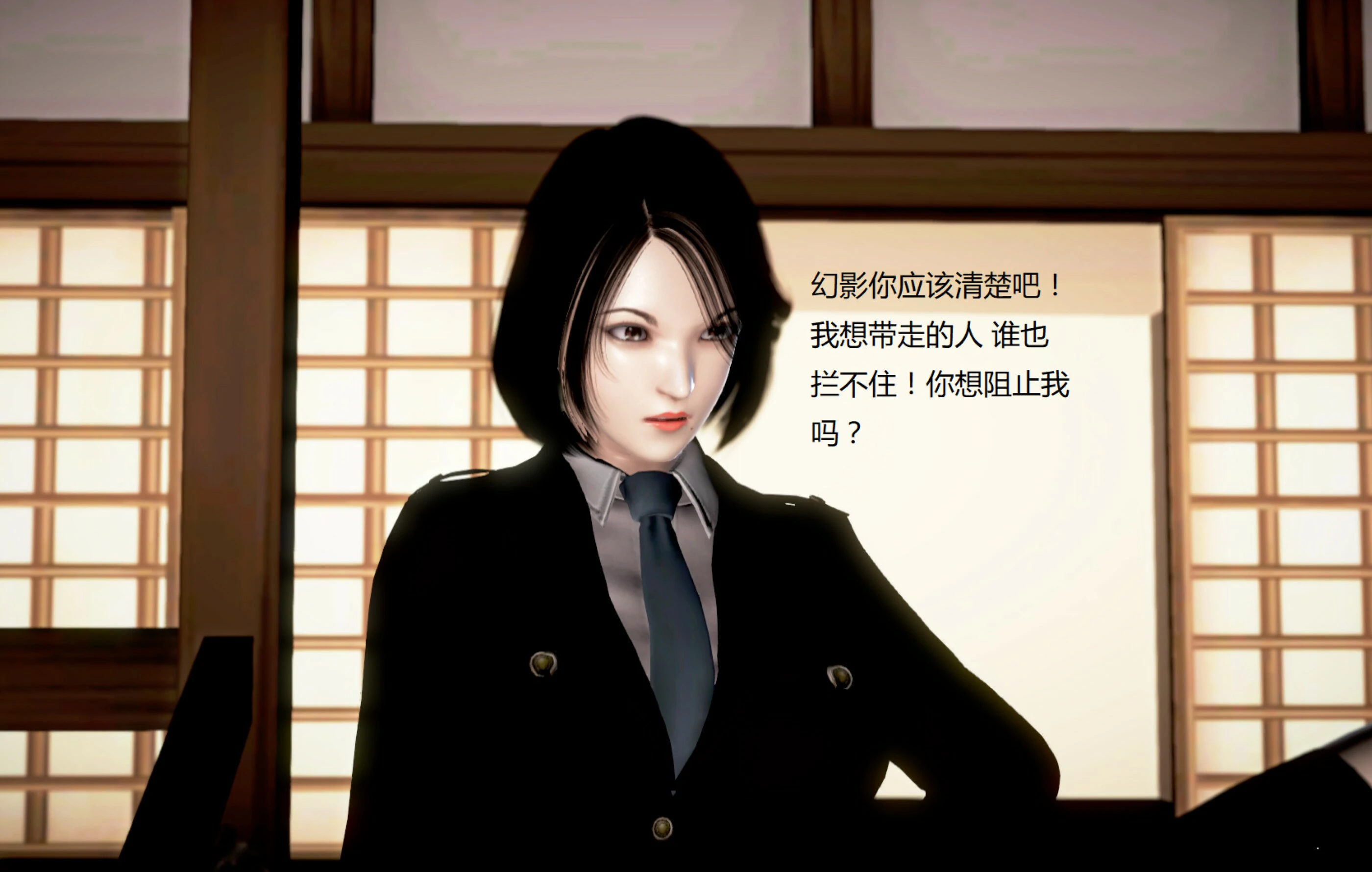 第1533页