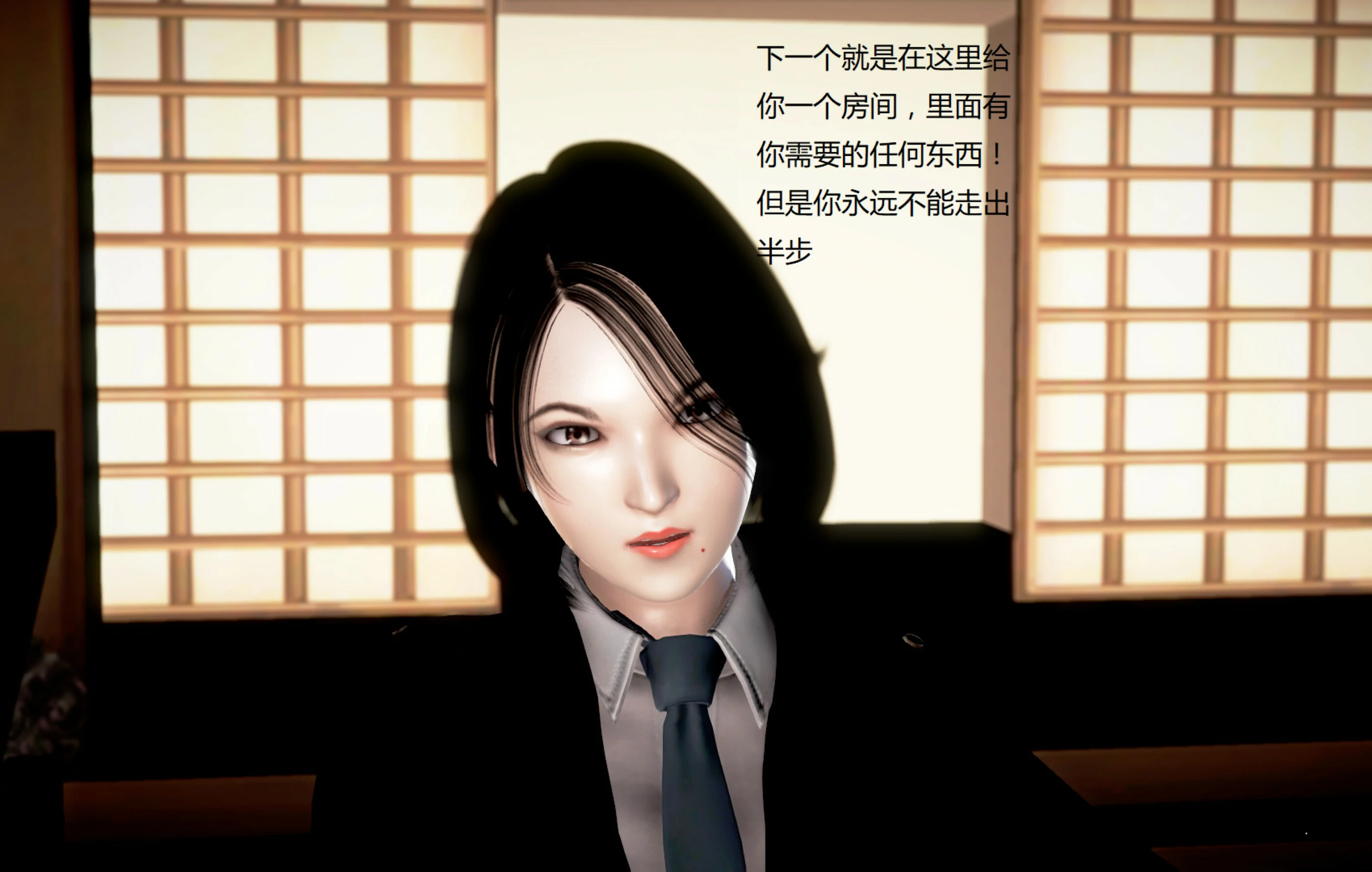 第1541页