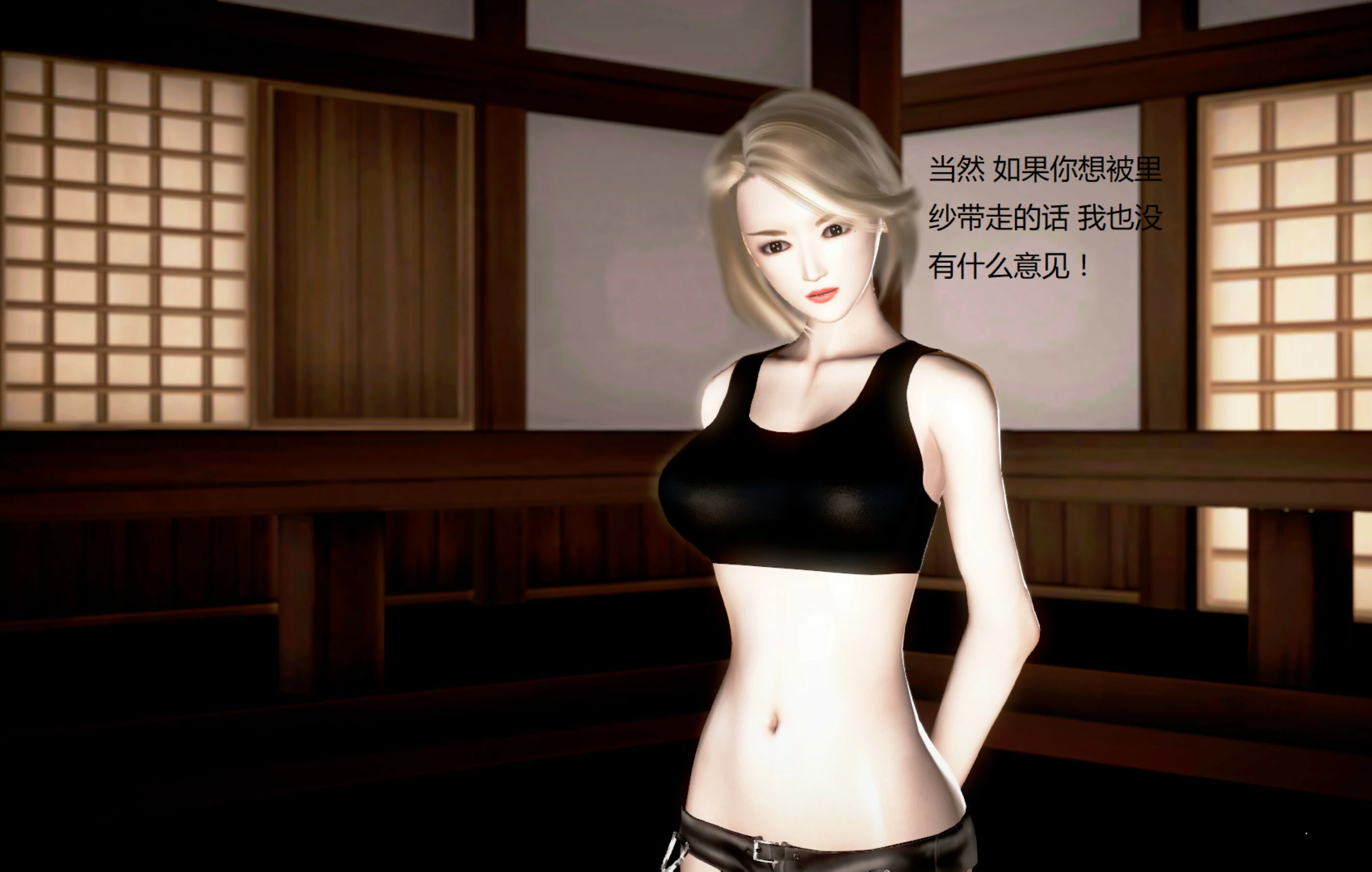 第1544页