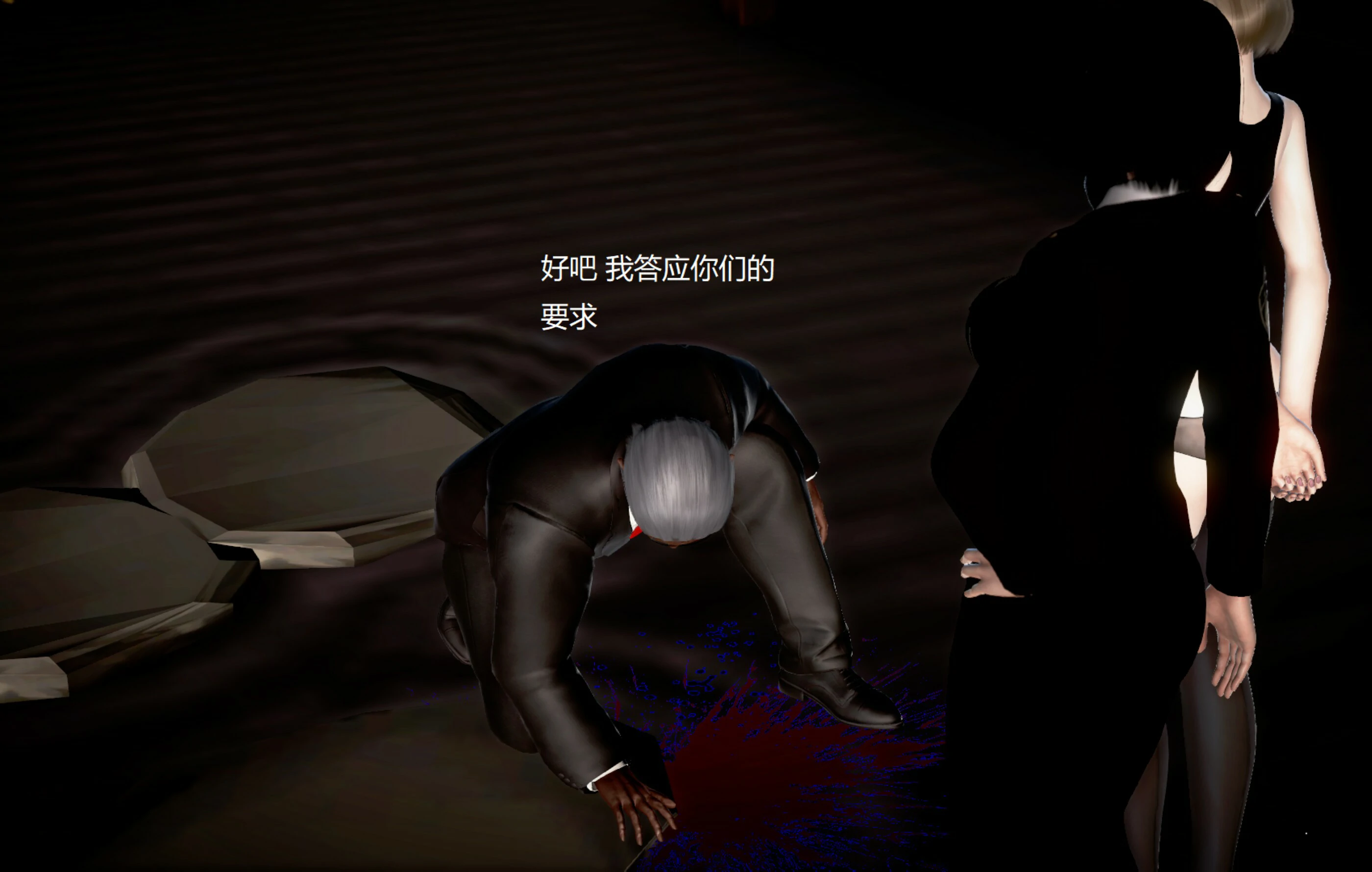 第1545页