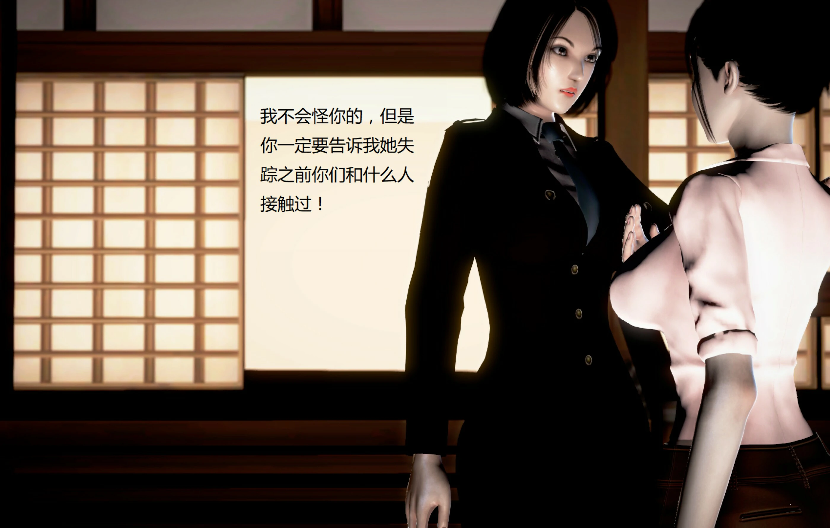 第1552页