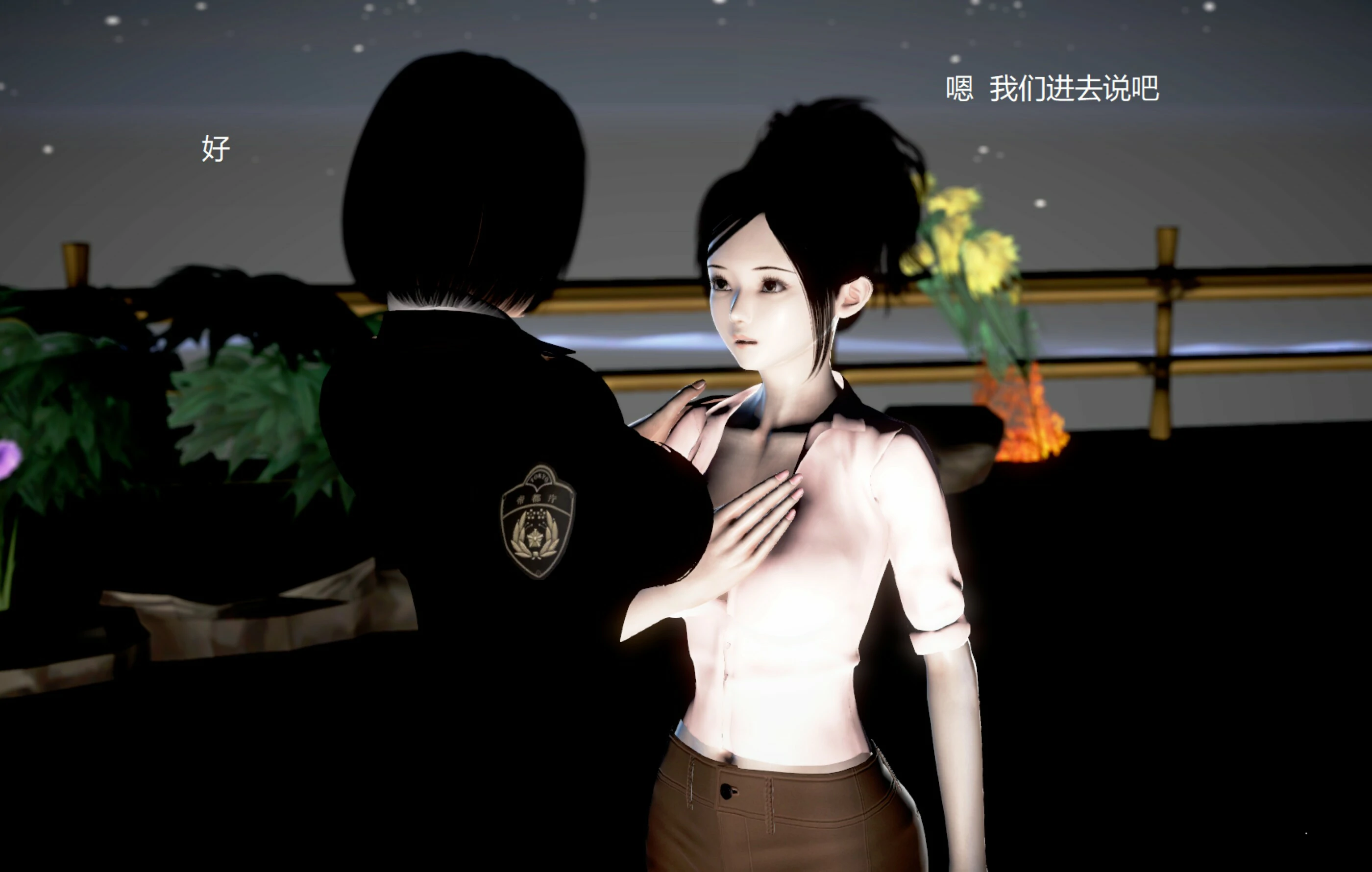 第1553页