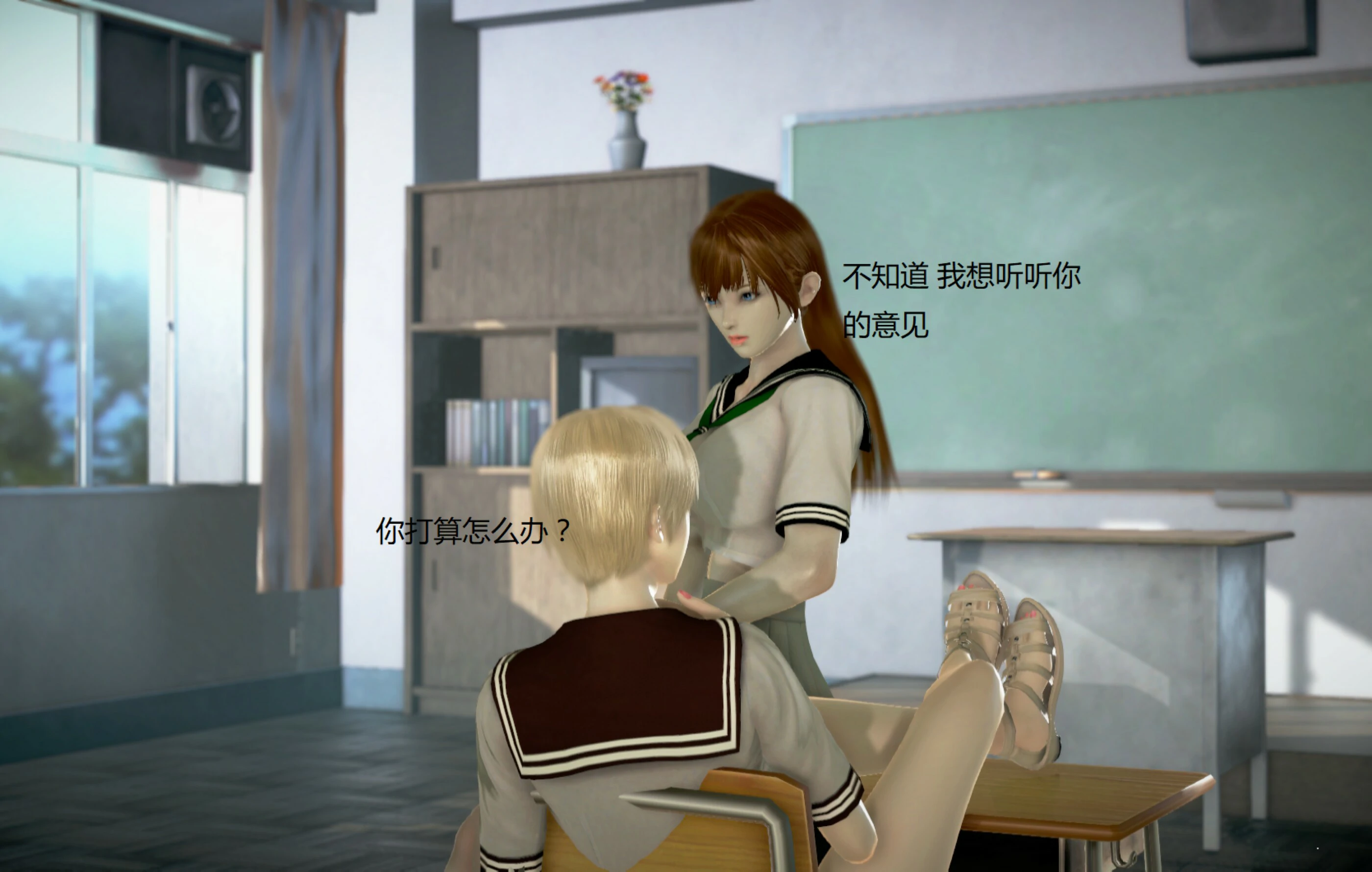 第1555页