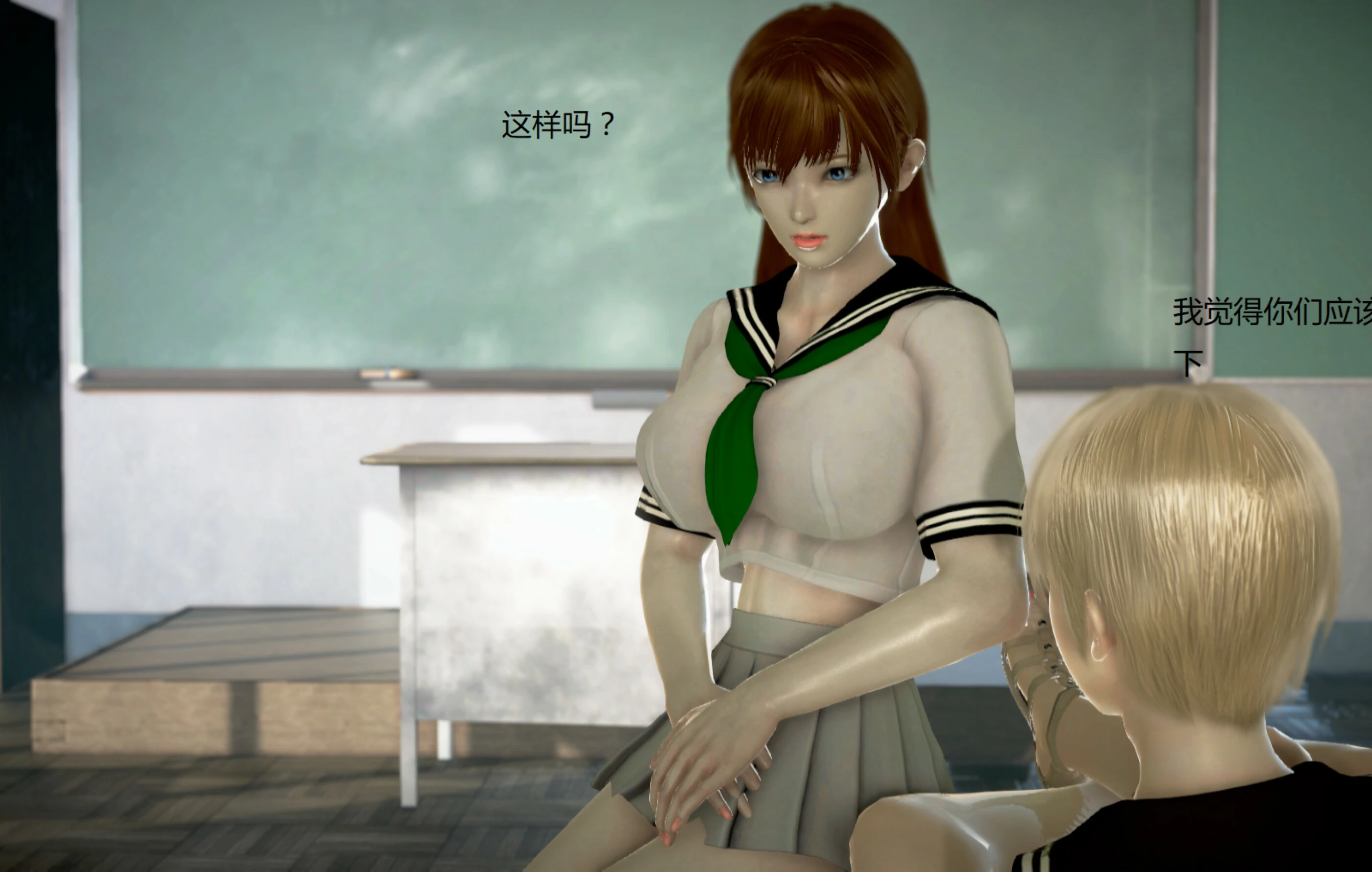 第1556页