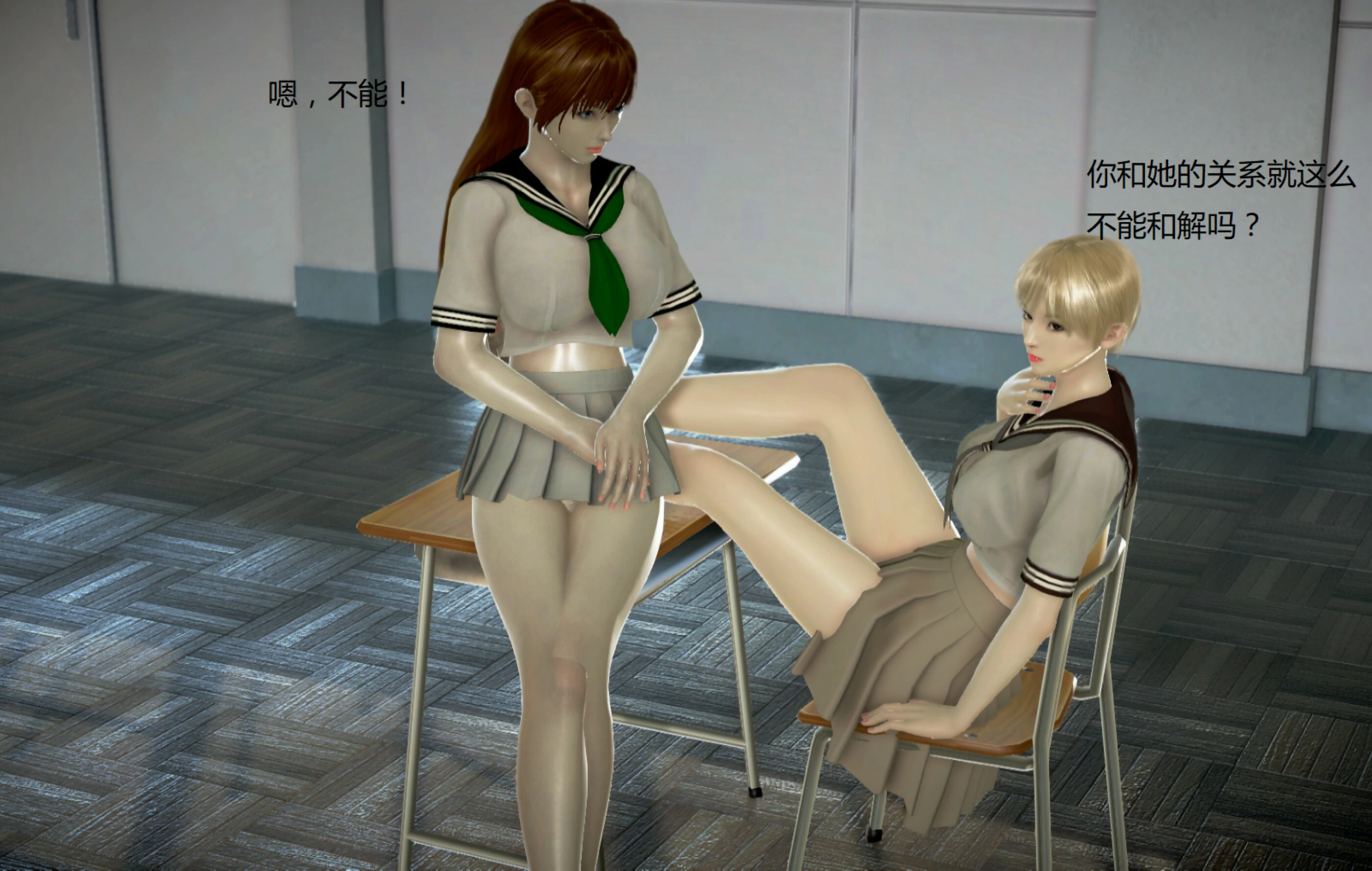 第1557页