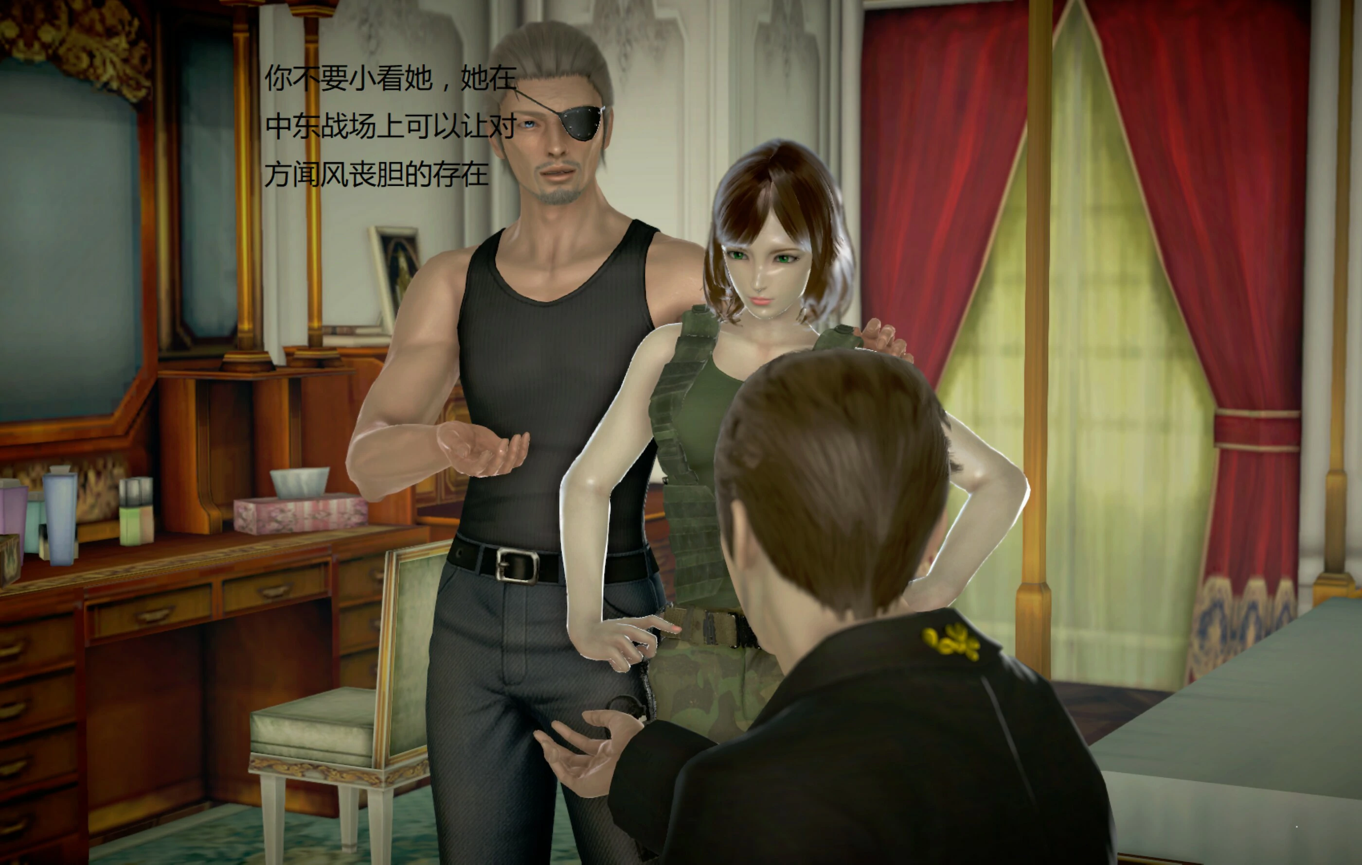 第1560页