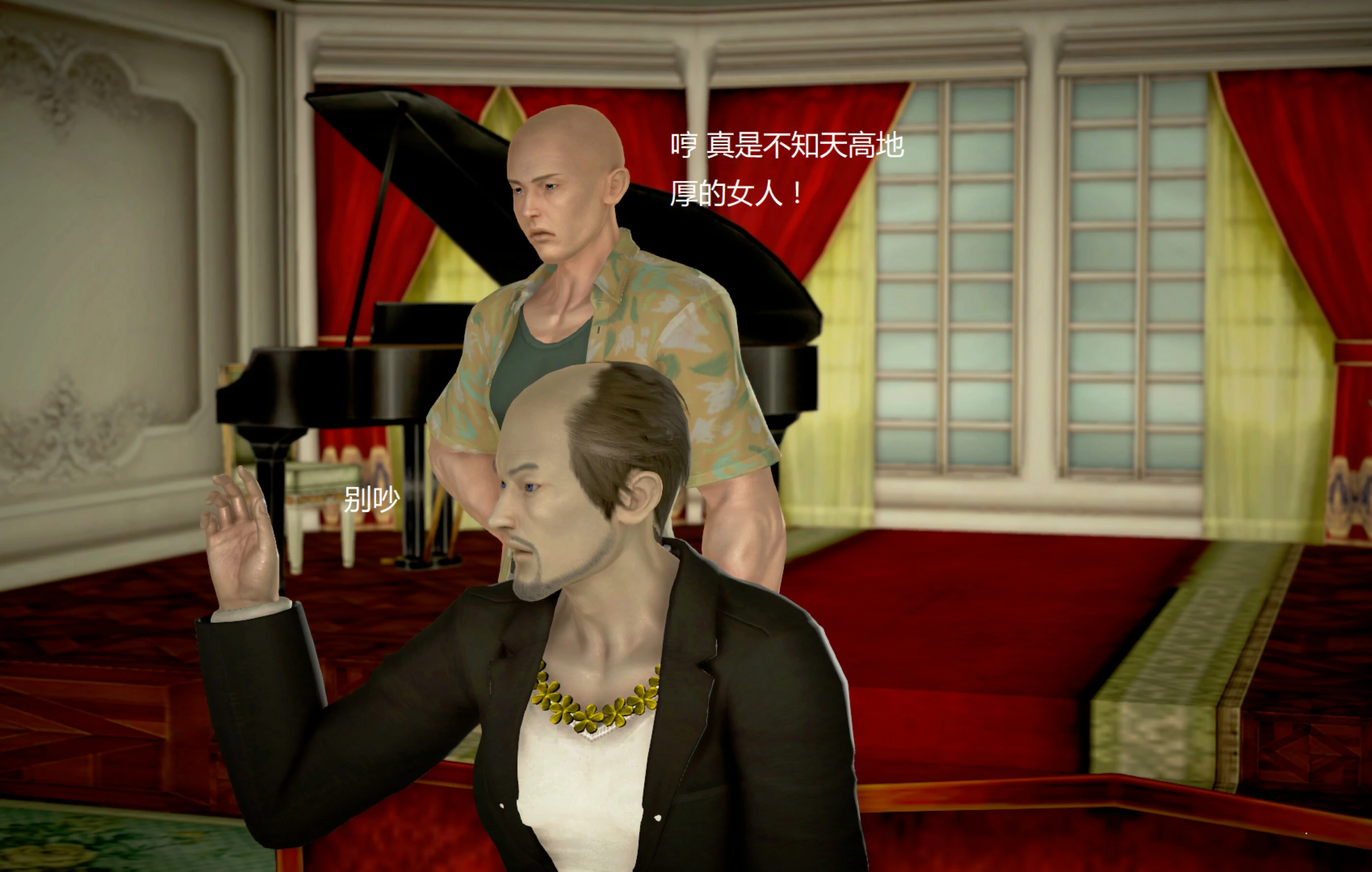 第1564页