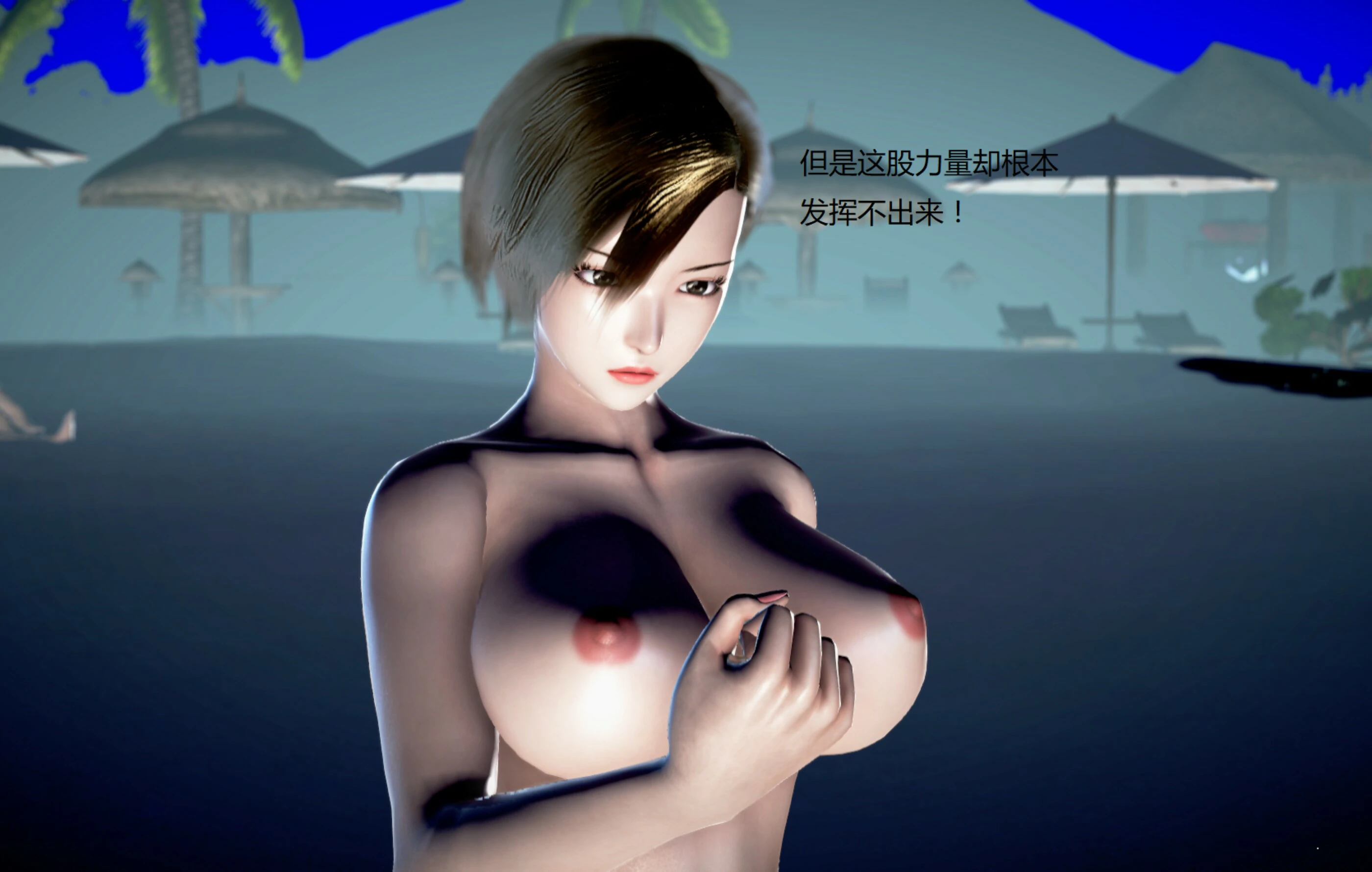 第1582页