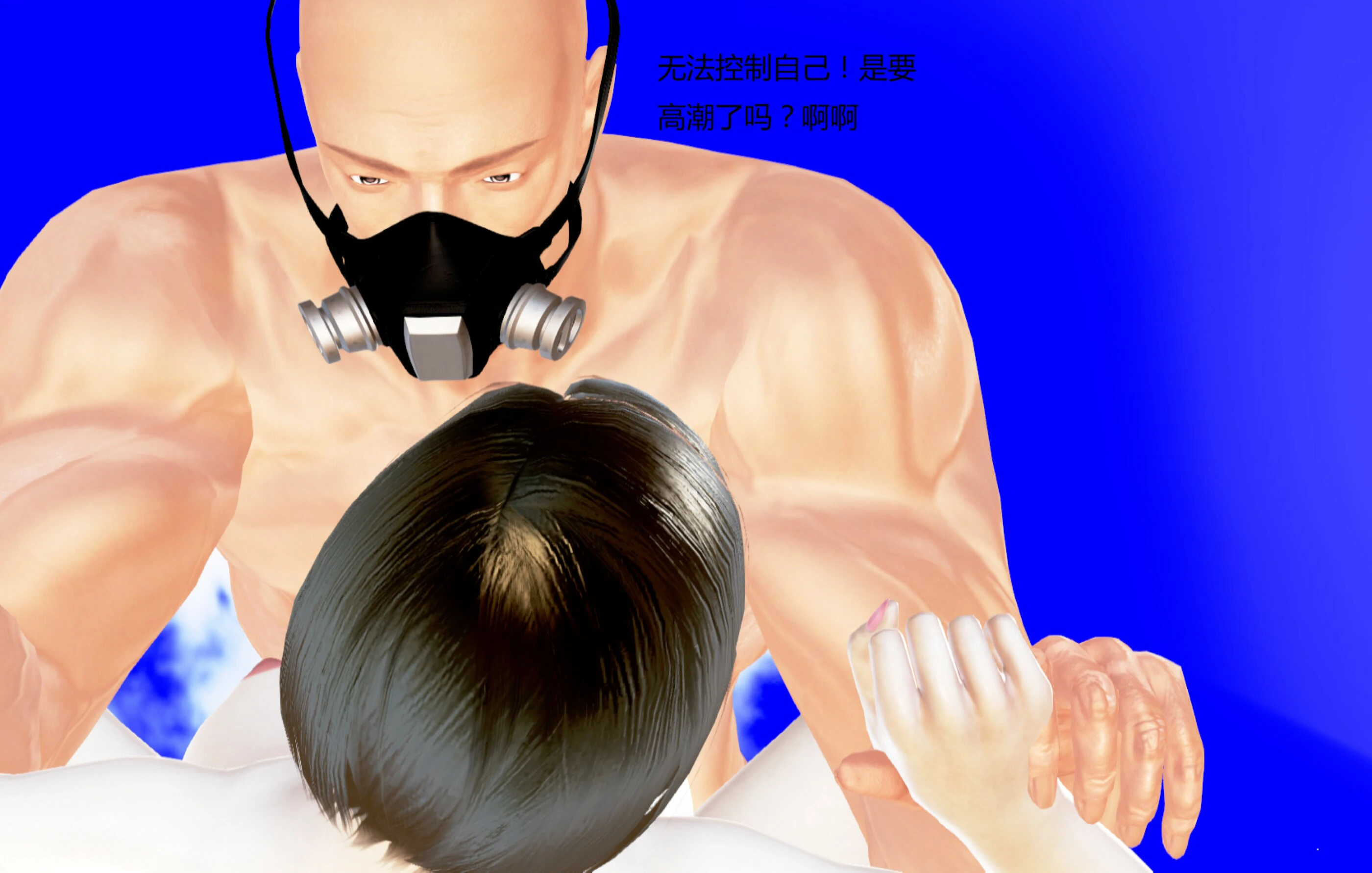 第1620页