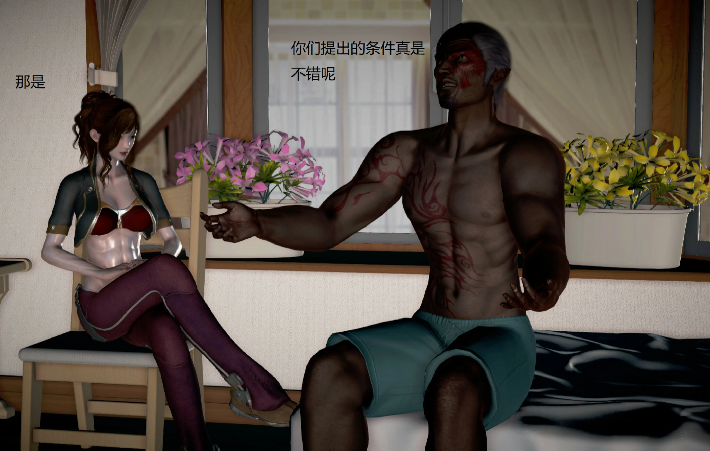 第1628页