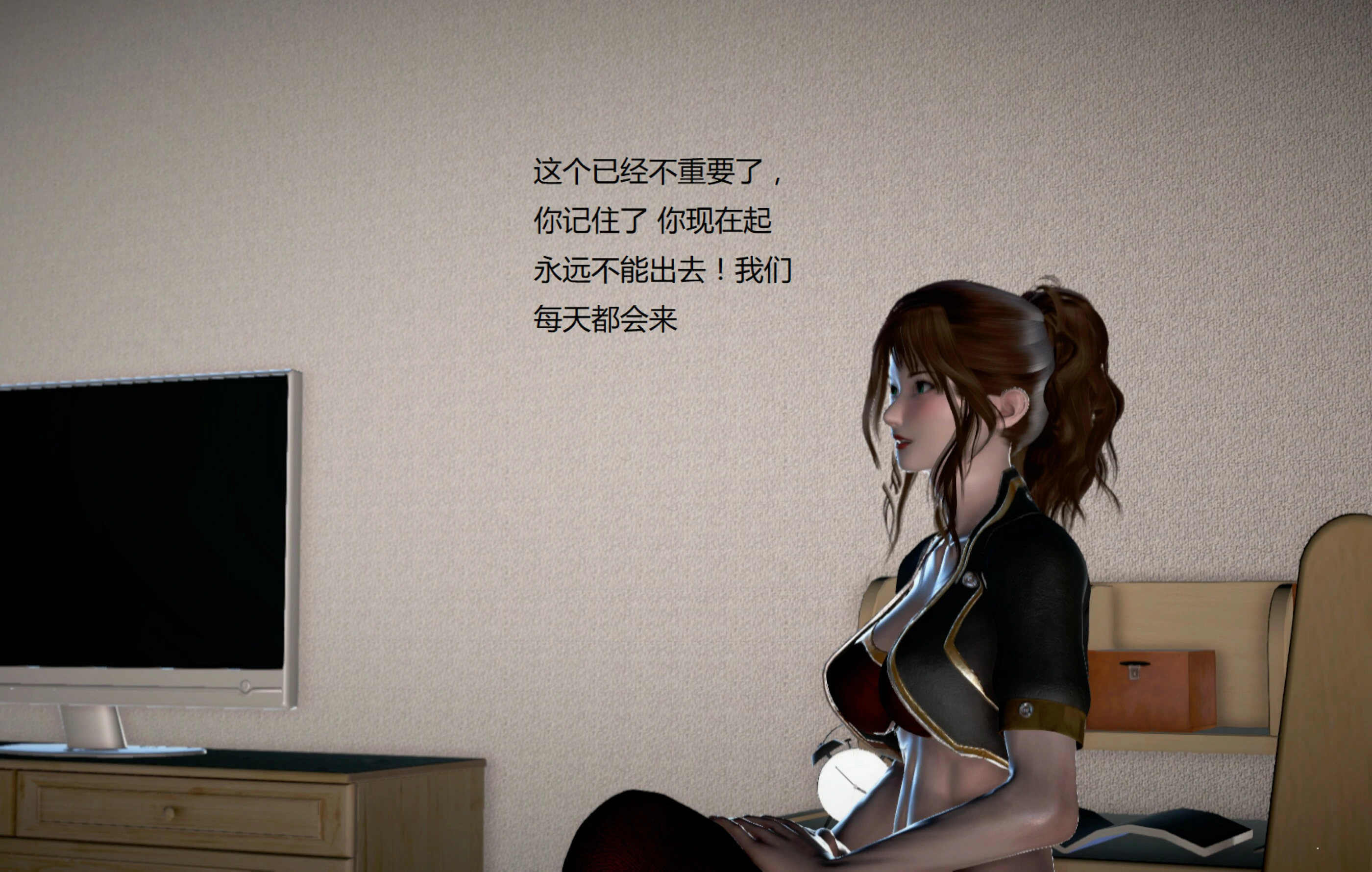 第1633页