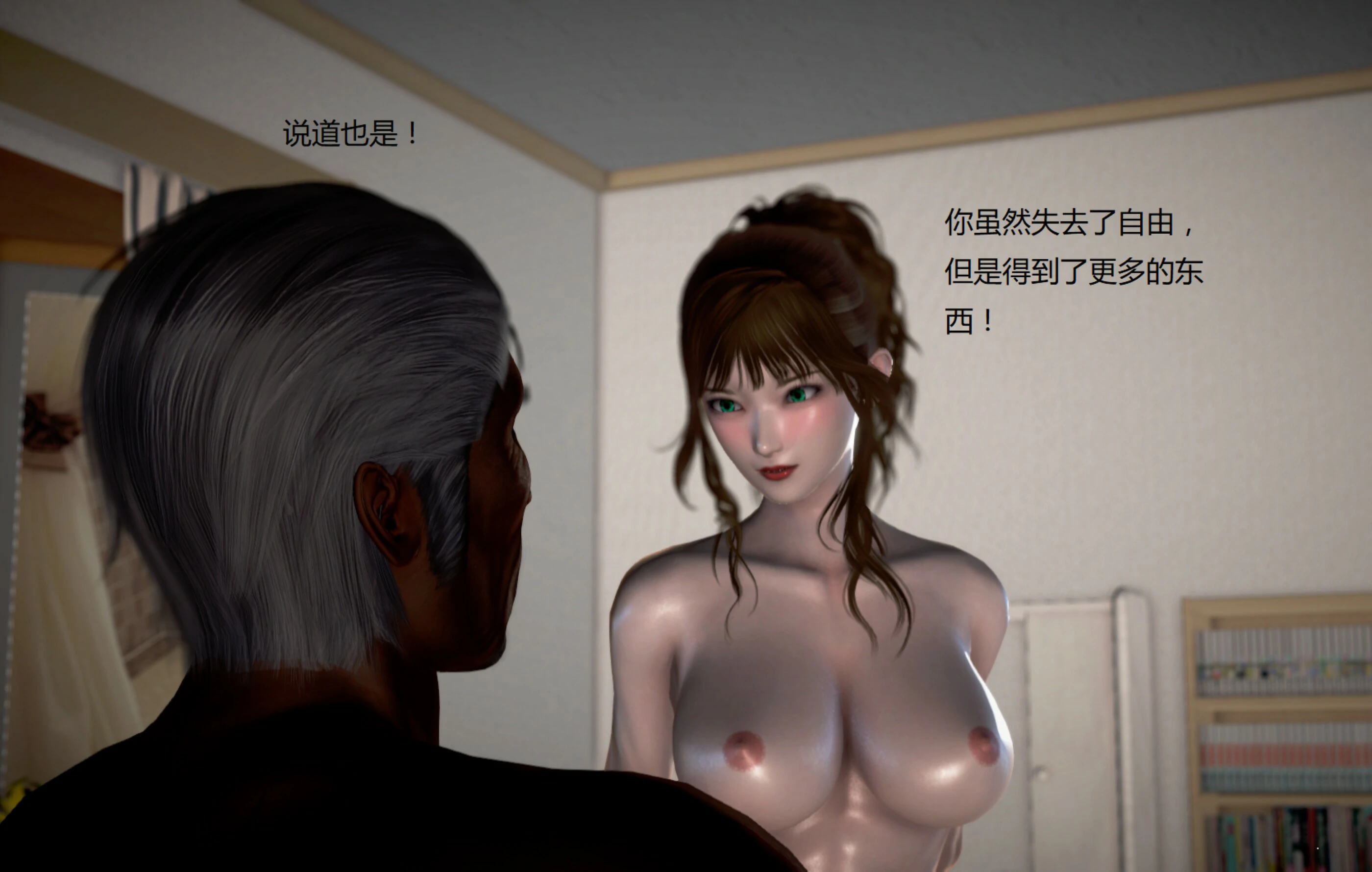 第1636页
