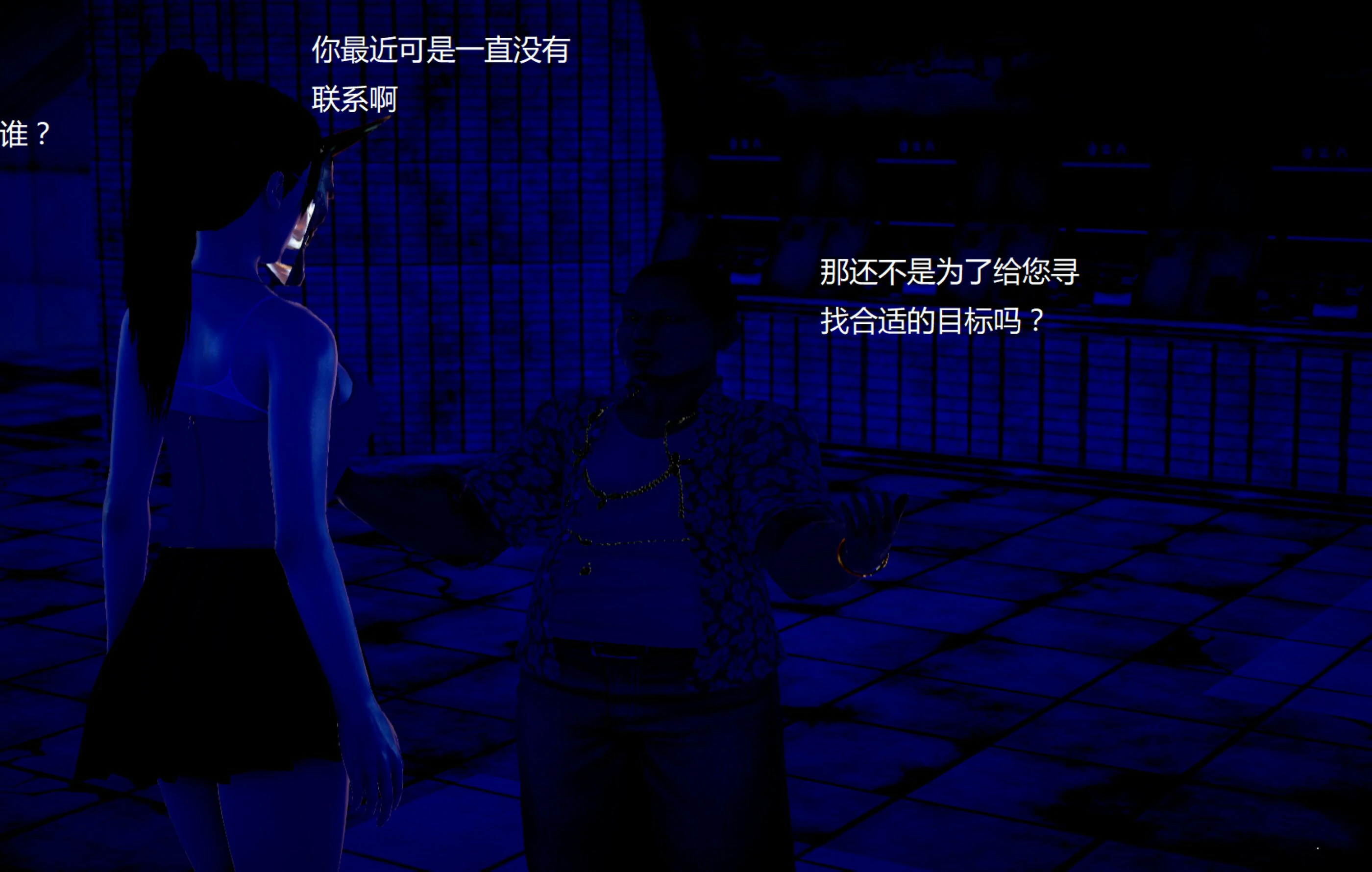 第1641页