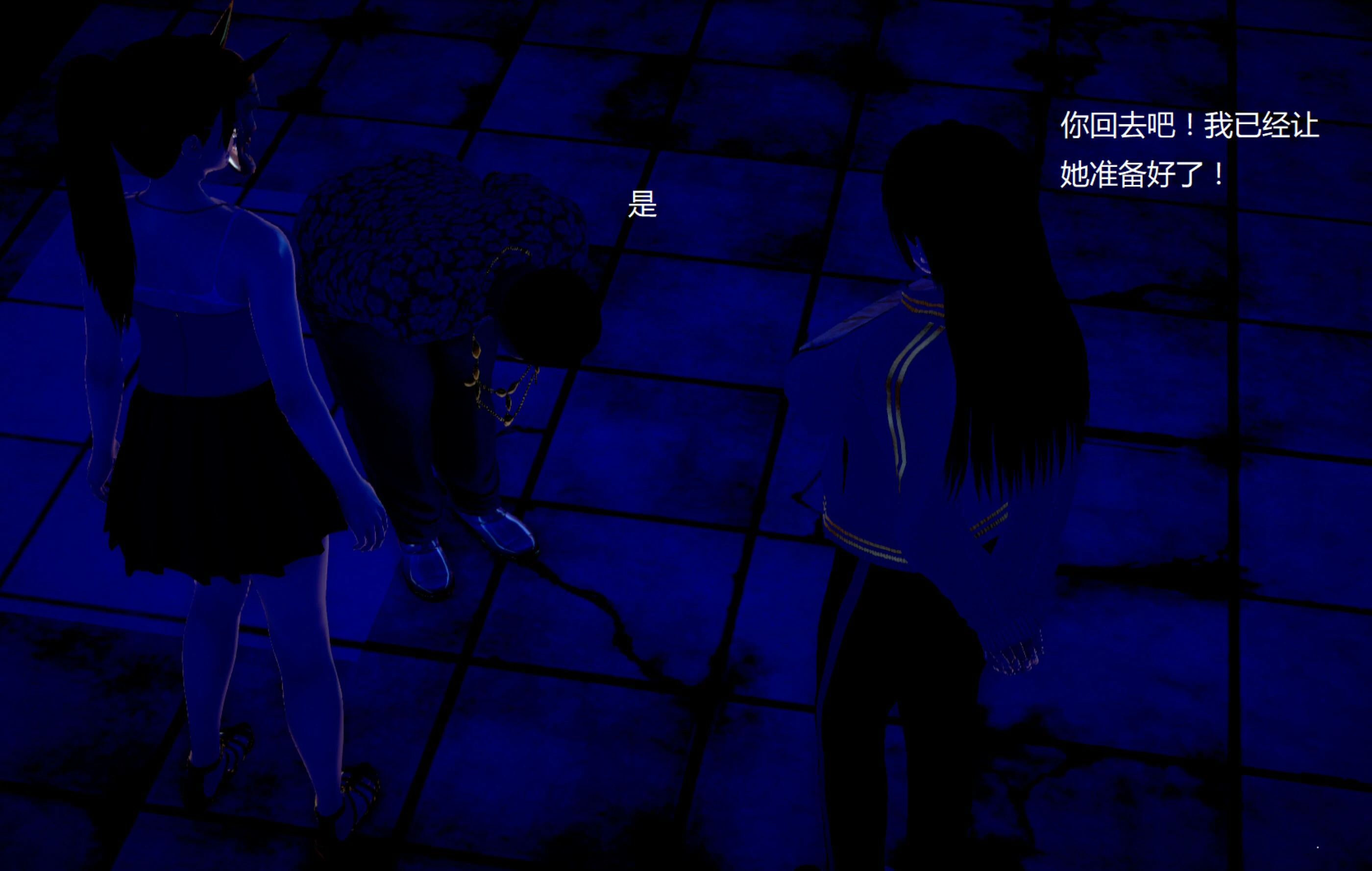 第1645页