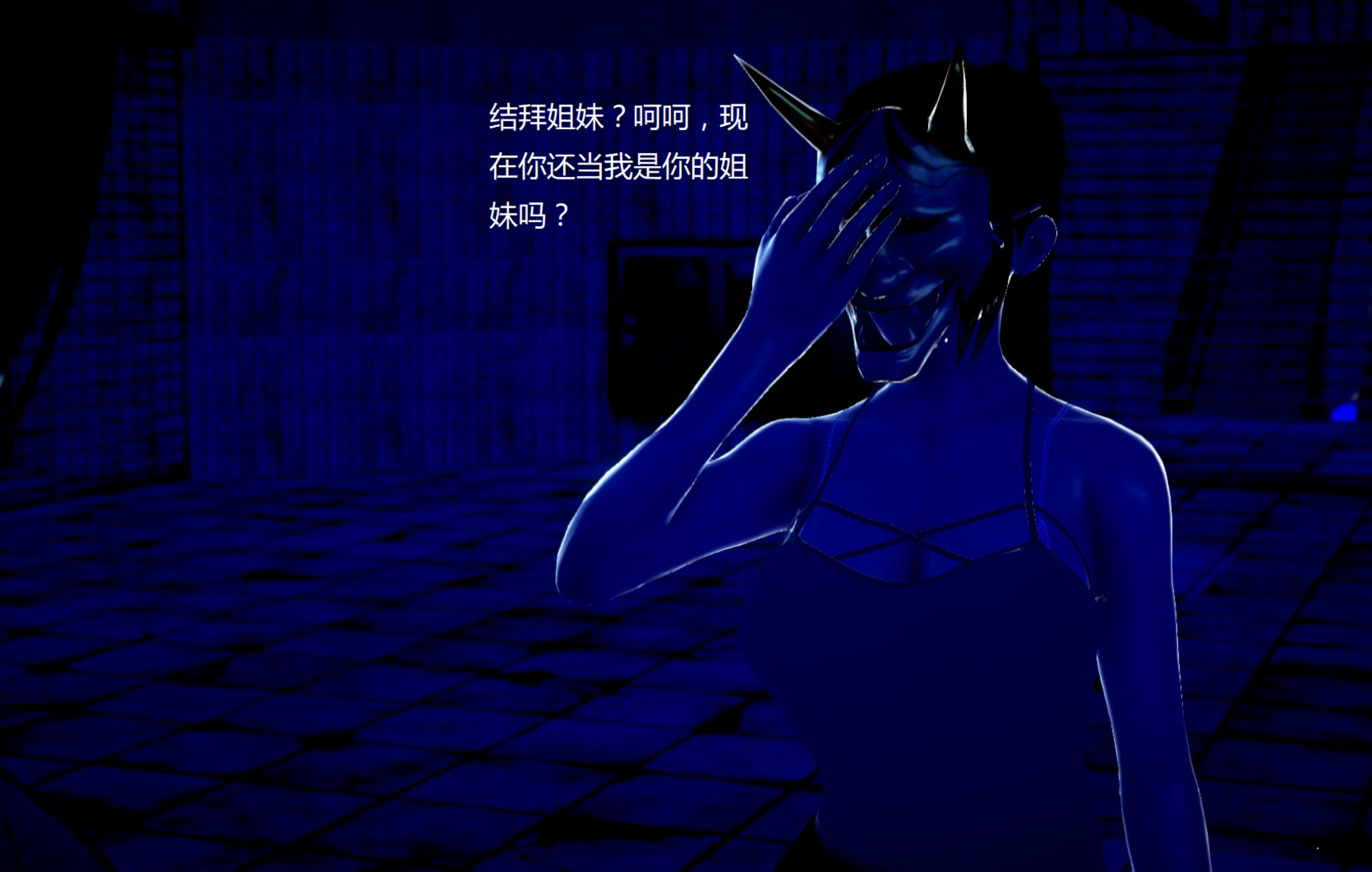 第1649页