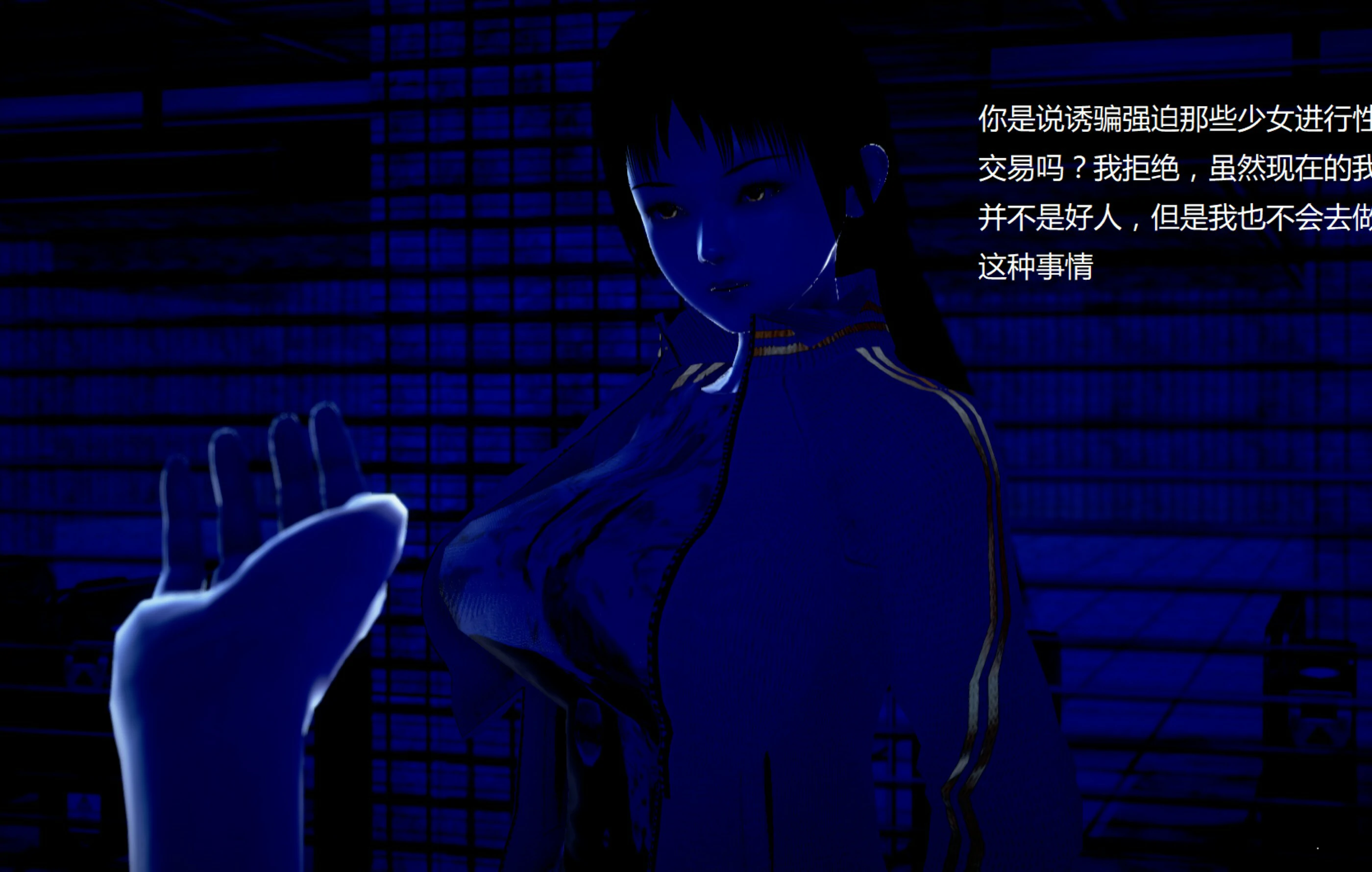 第1653页