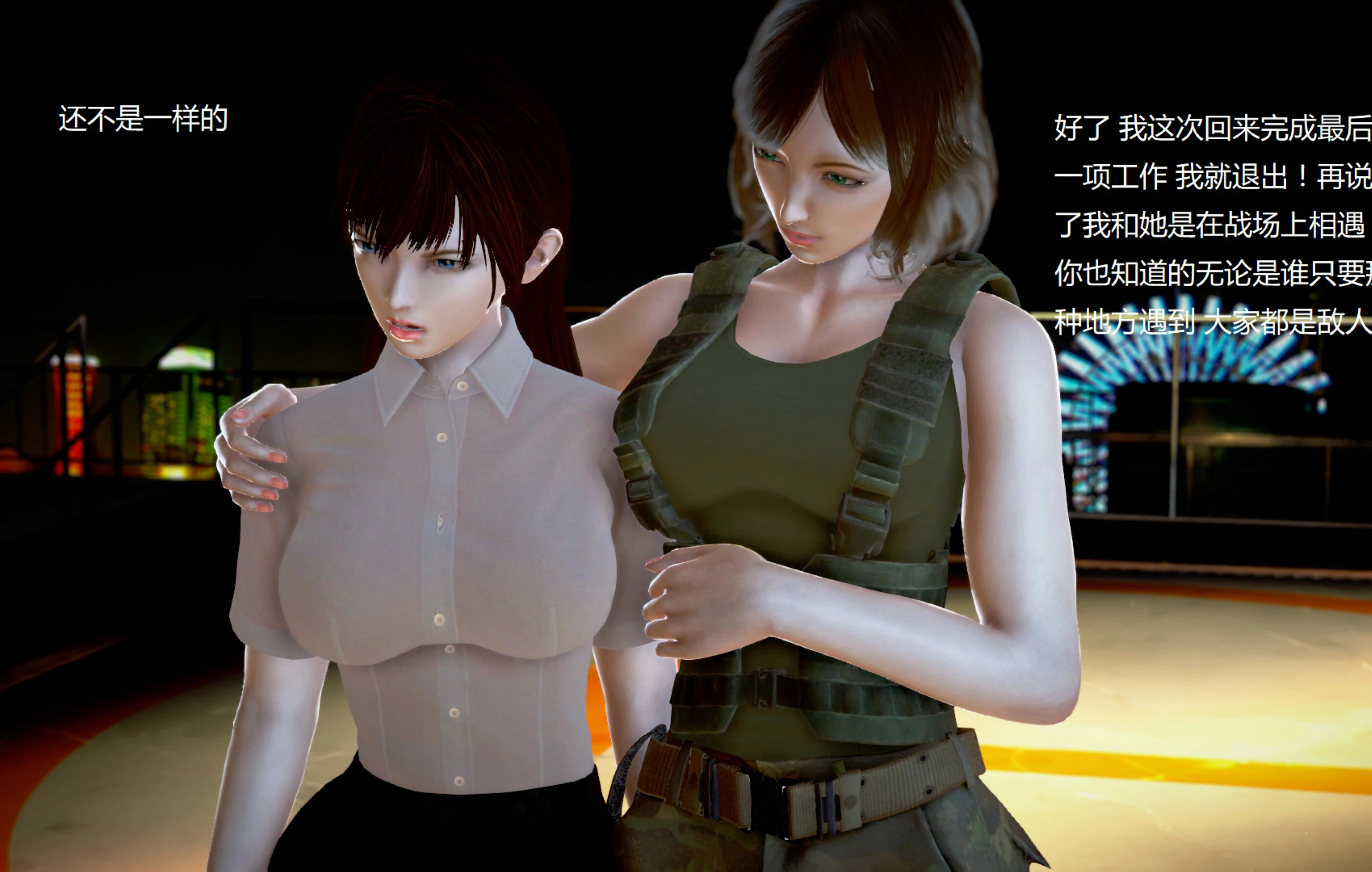 第1669页