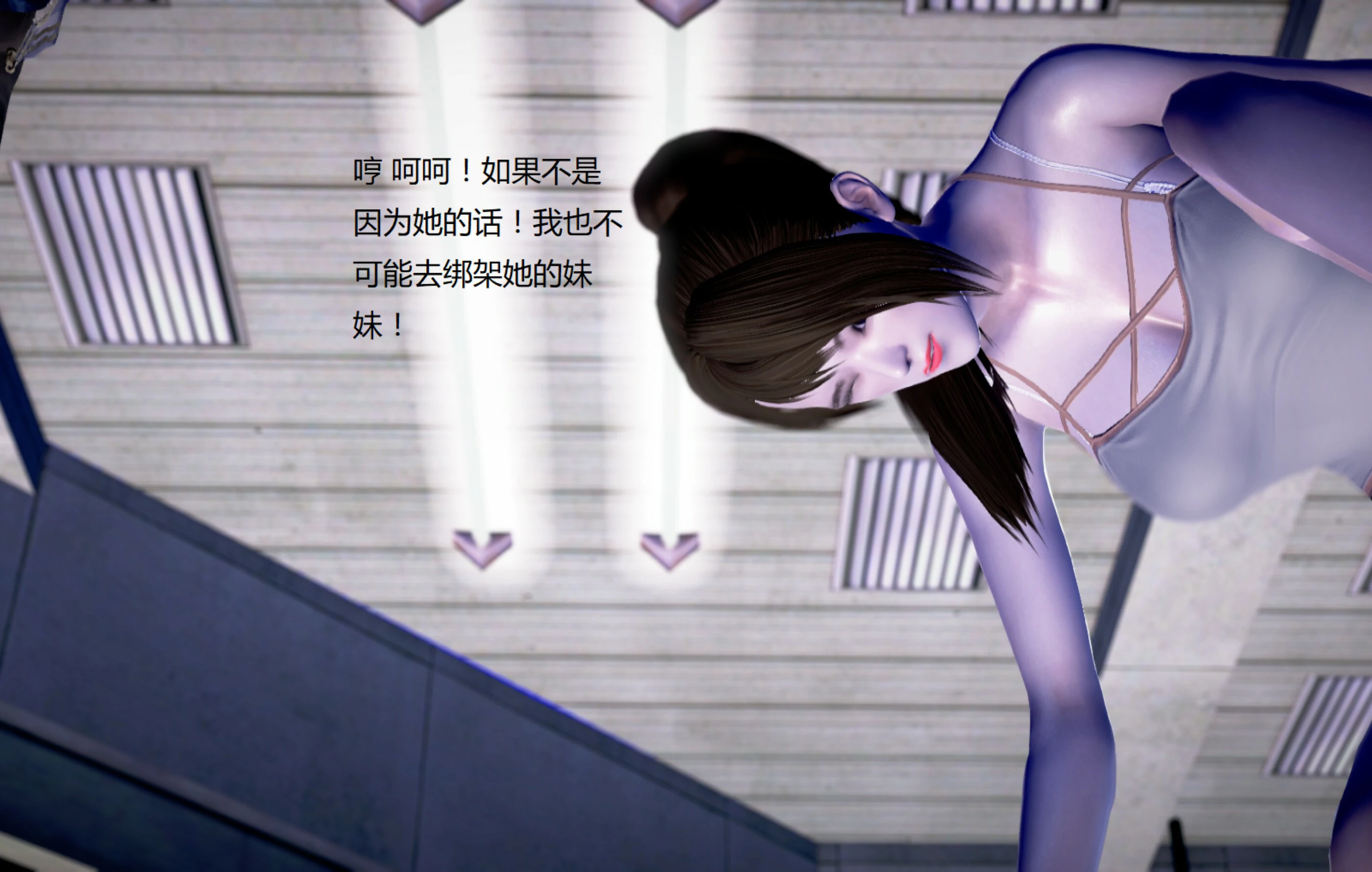 第1678页