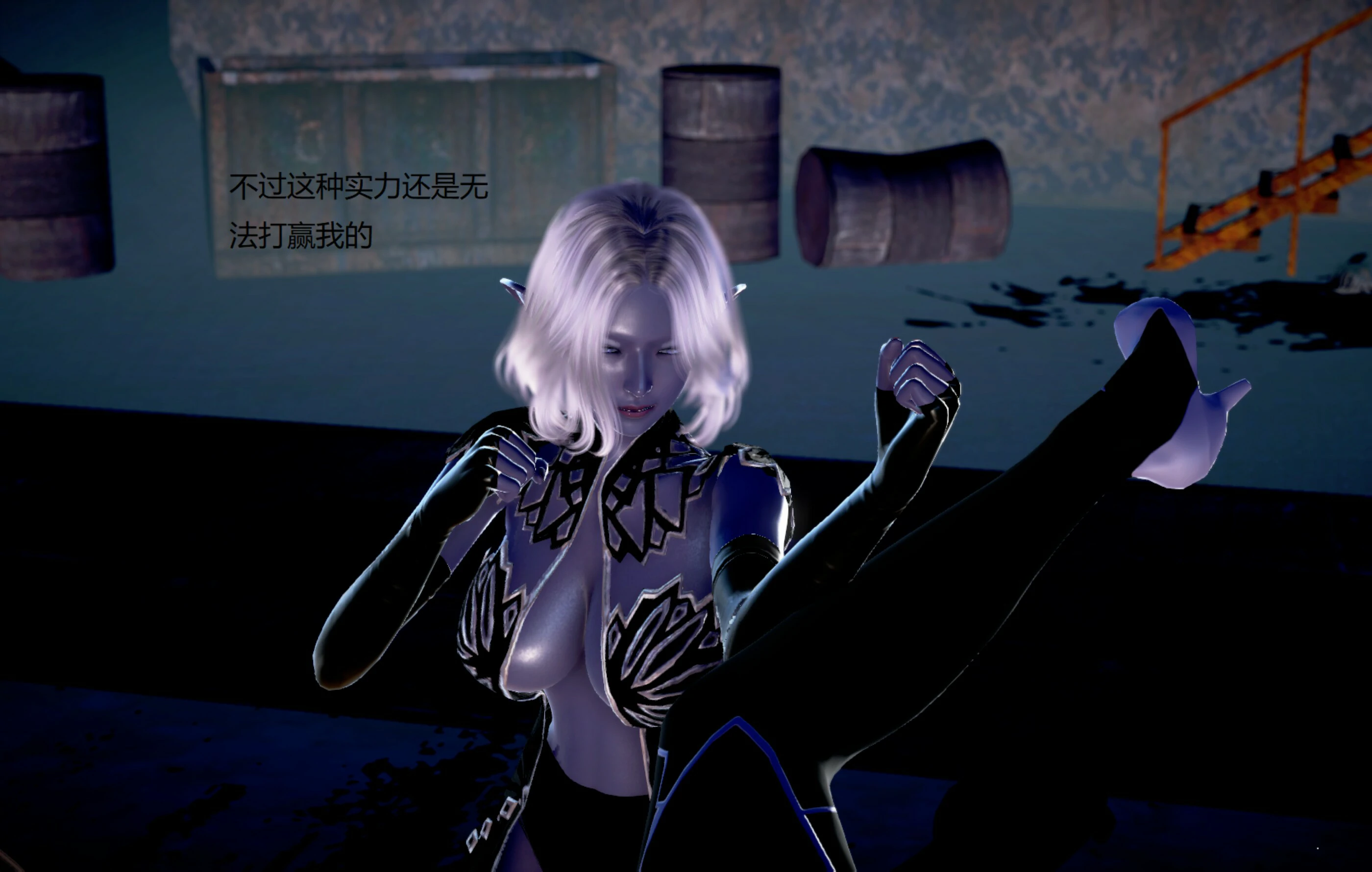 第1746页