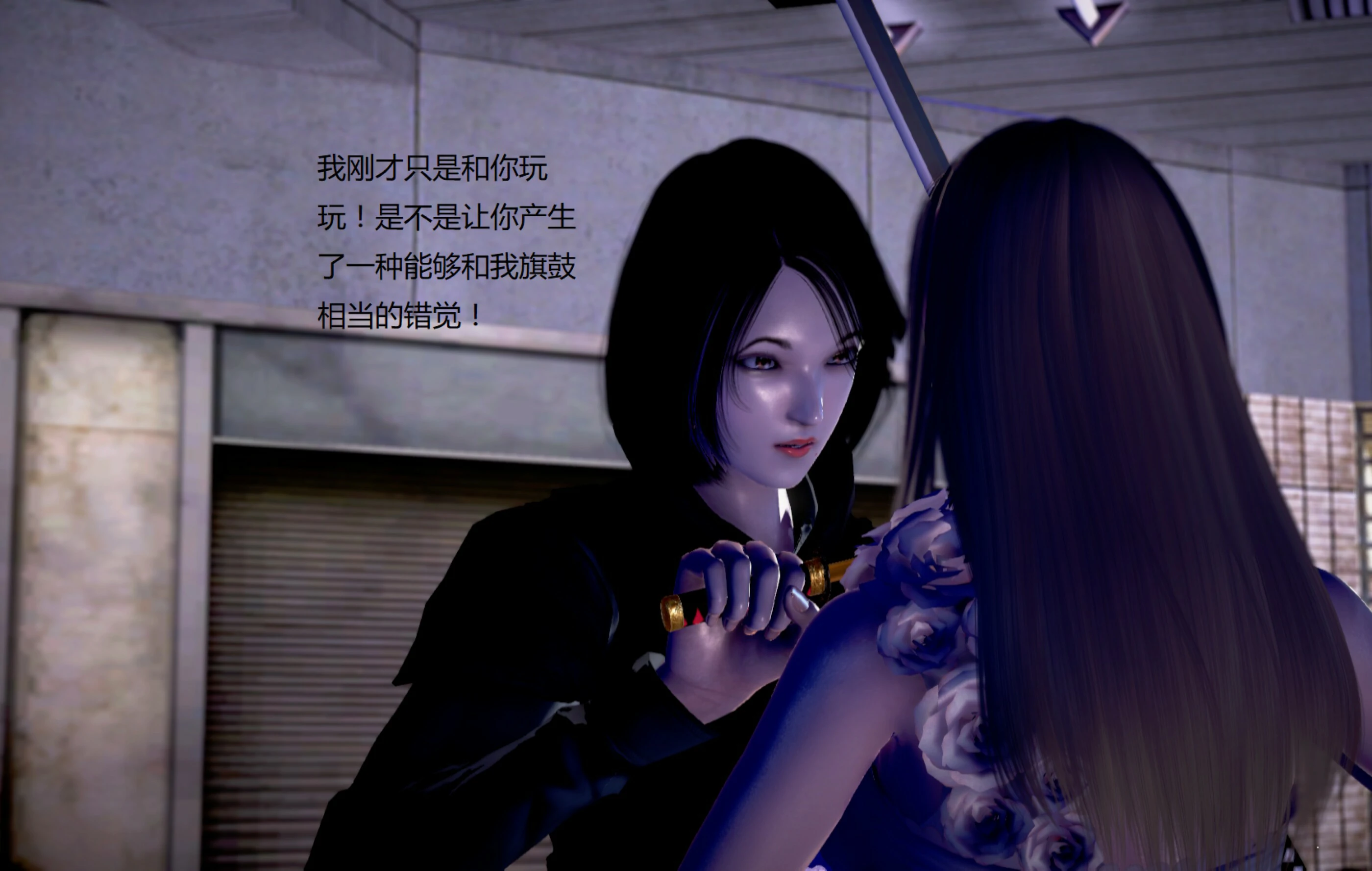 第1773页