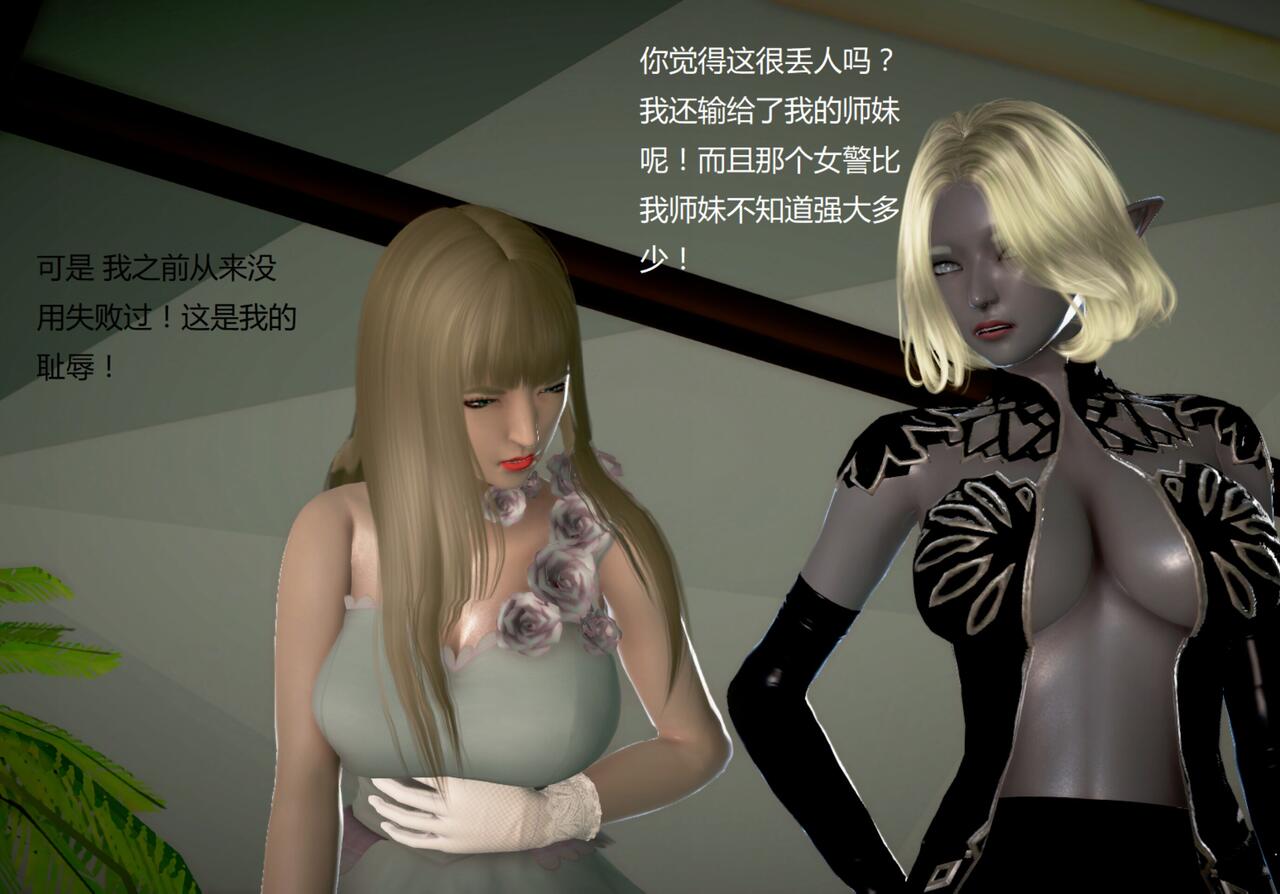 第59页