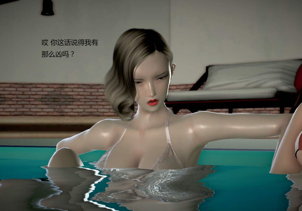 第69页