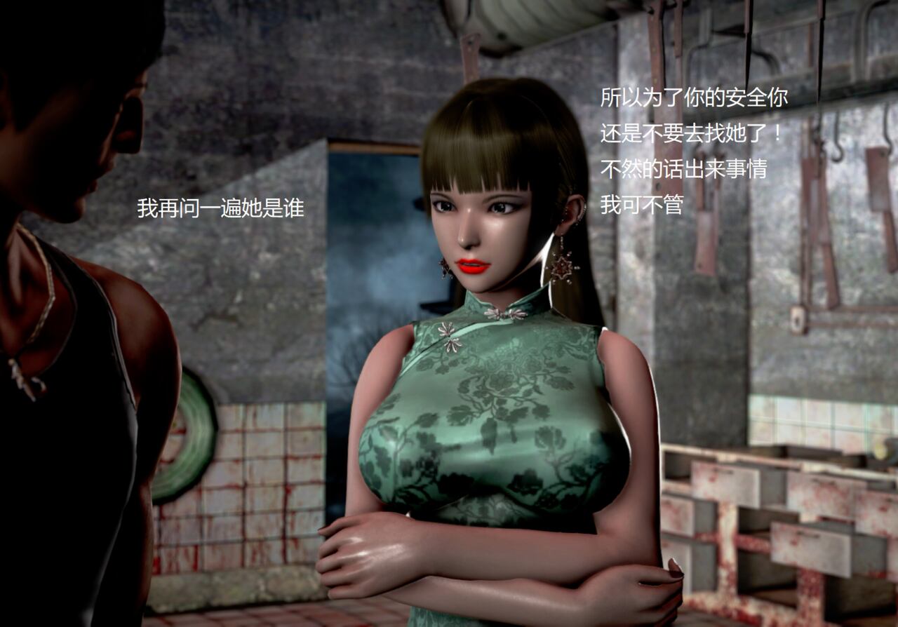 第96页