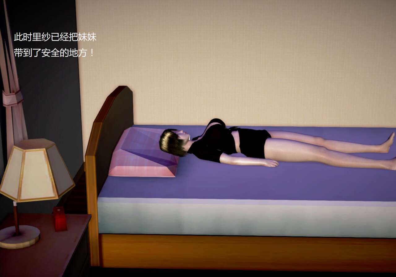 第103页