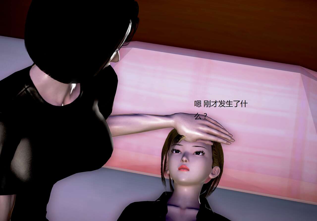 第110页