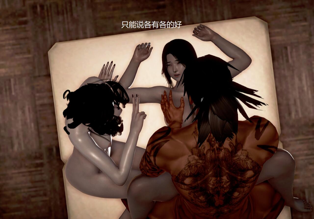 第160页