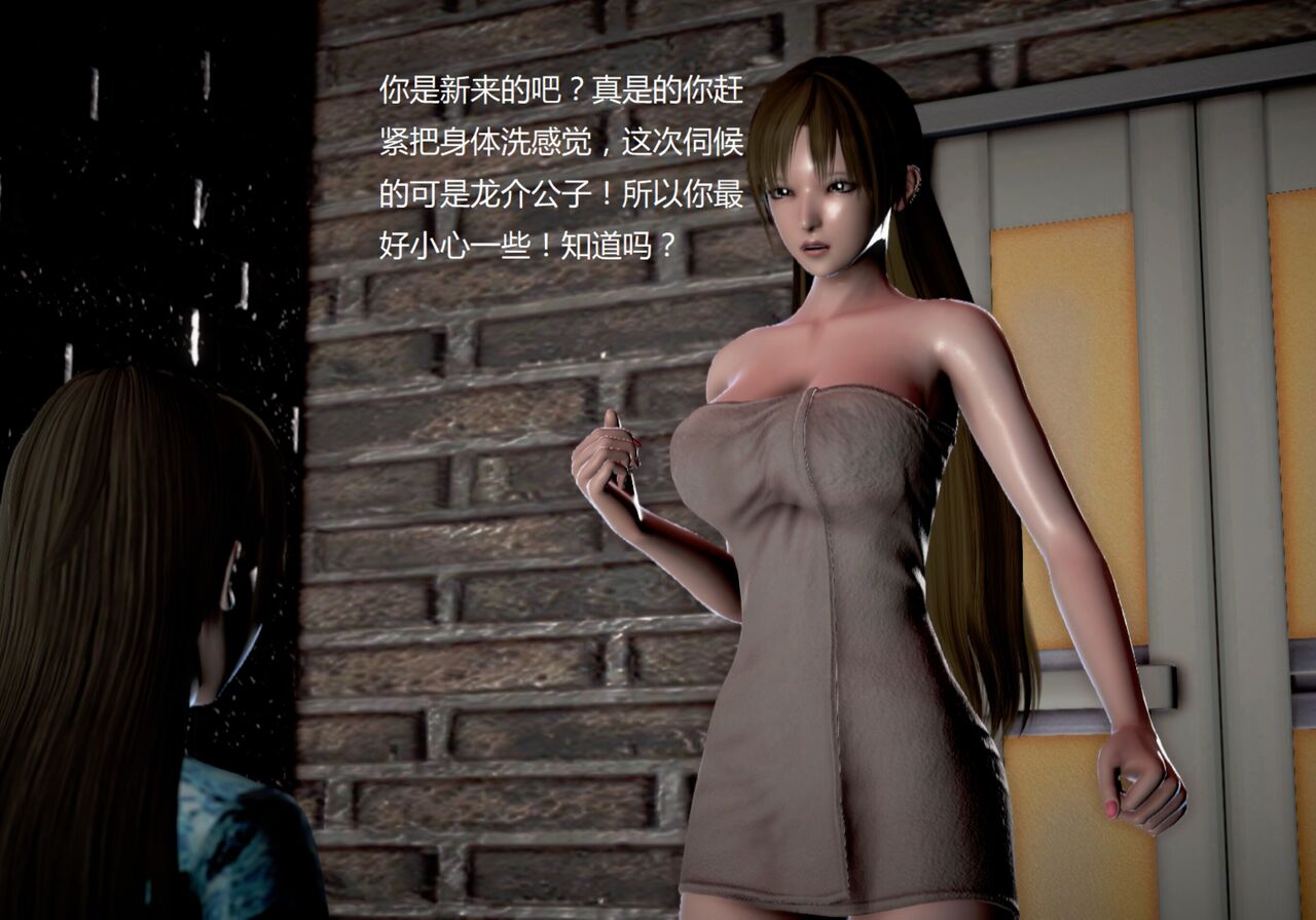 第199页