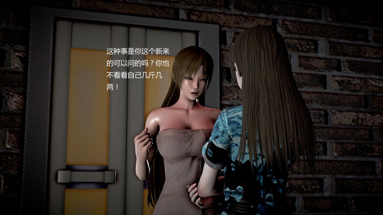 第205页