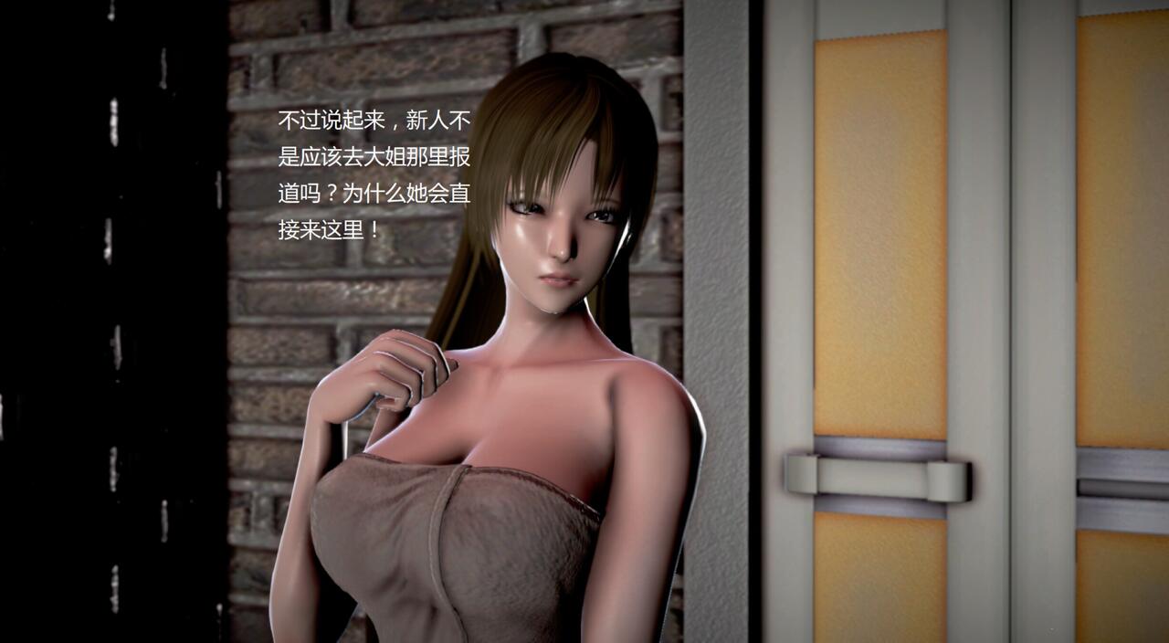 第220页