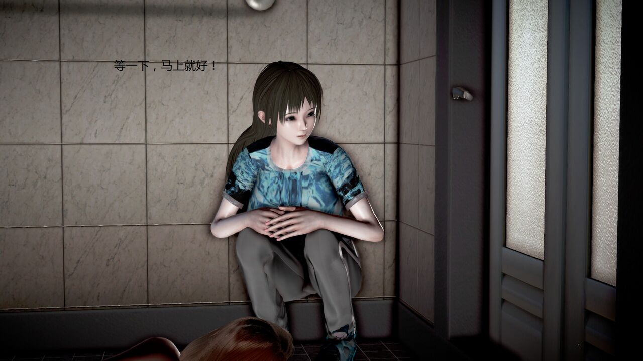 第233页