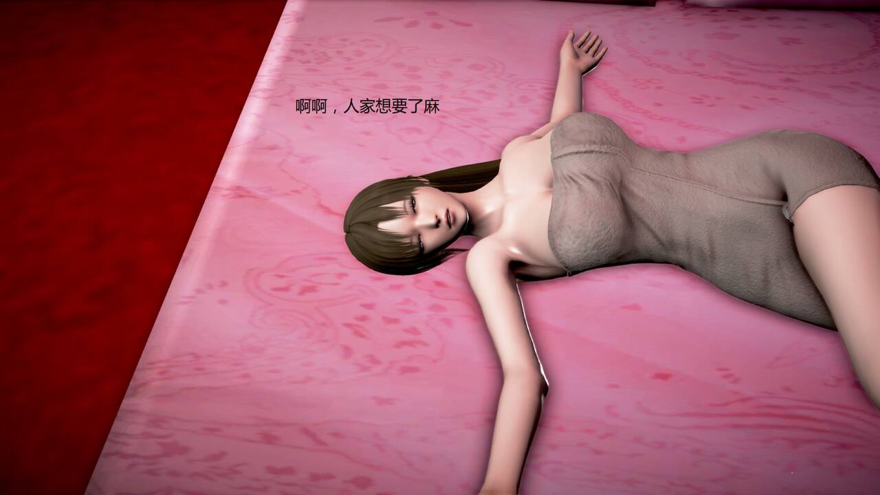 第240页