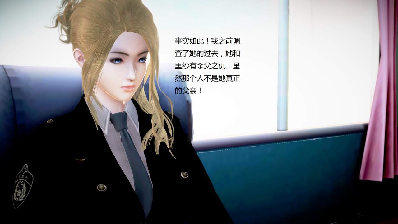 第243页