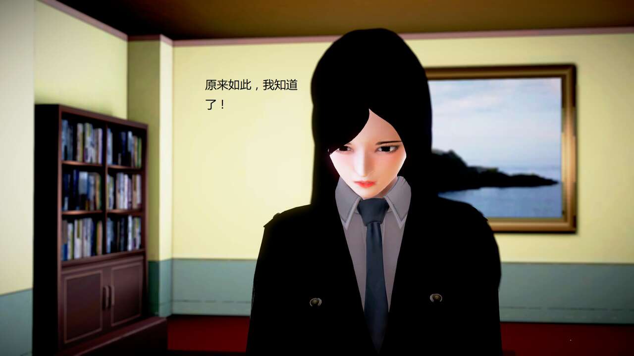 第244页