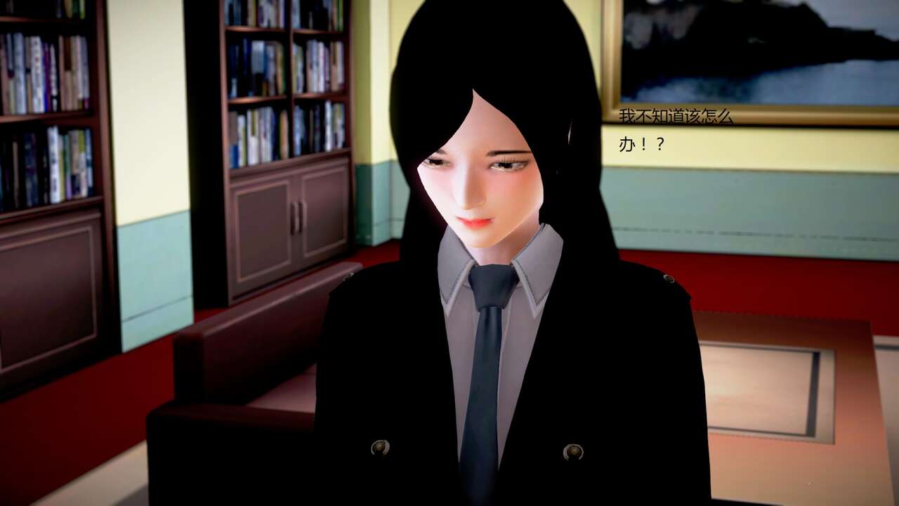 第246页