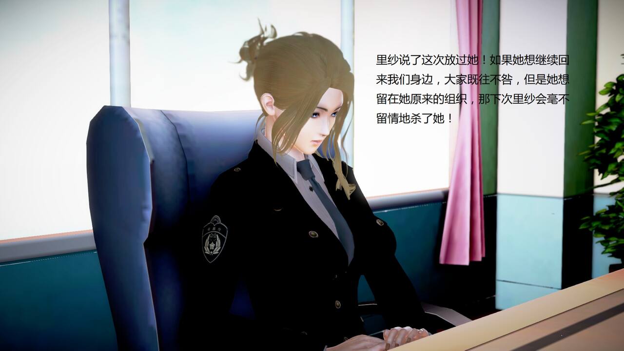 第247页