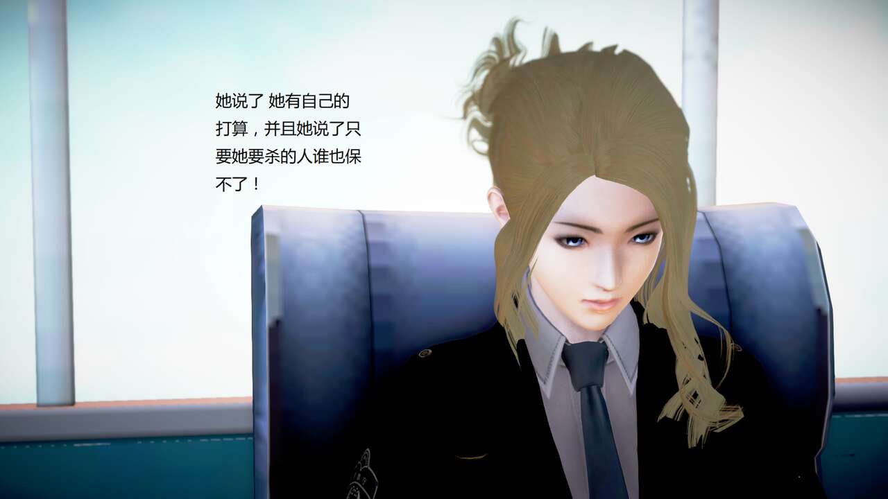 第249页