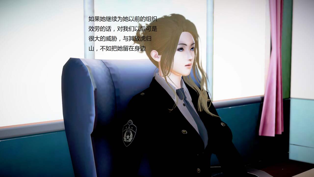 第251页