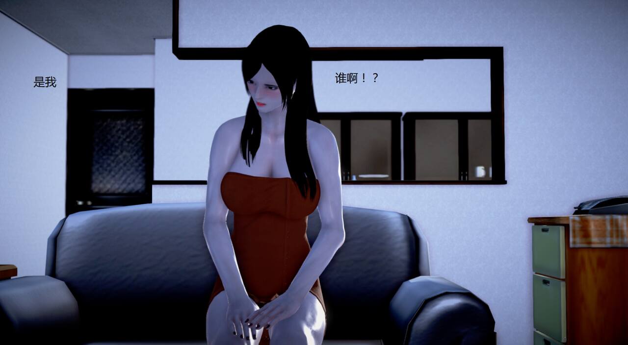 第257页