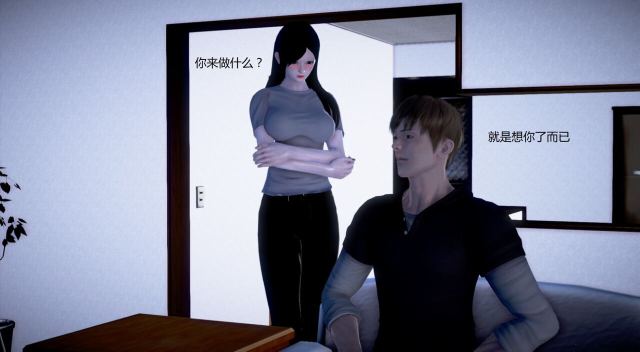 第263页