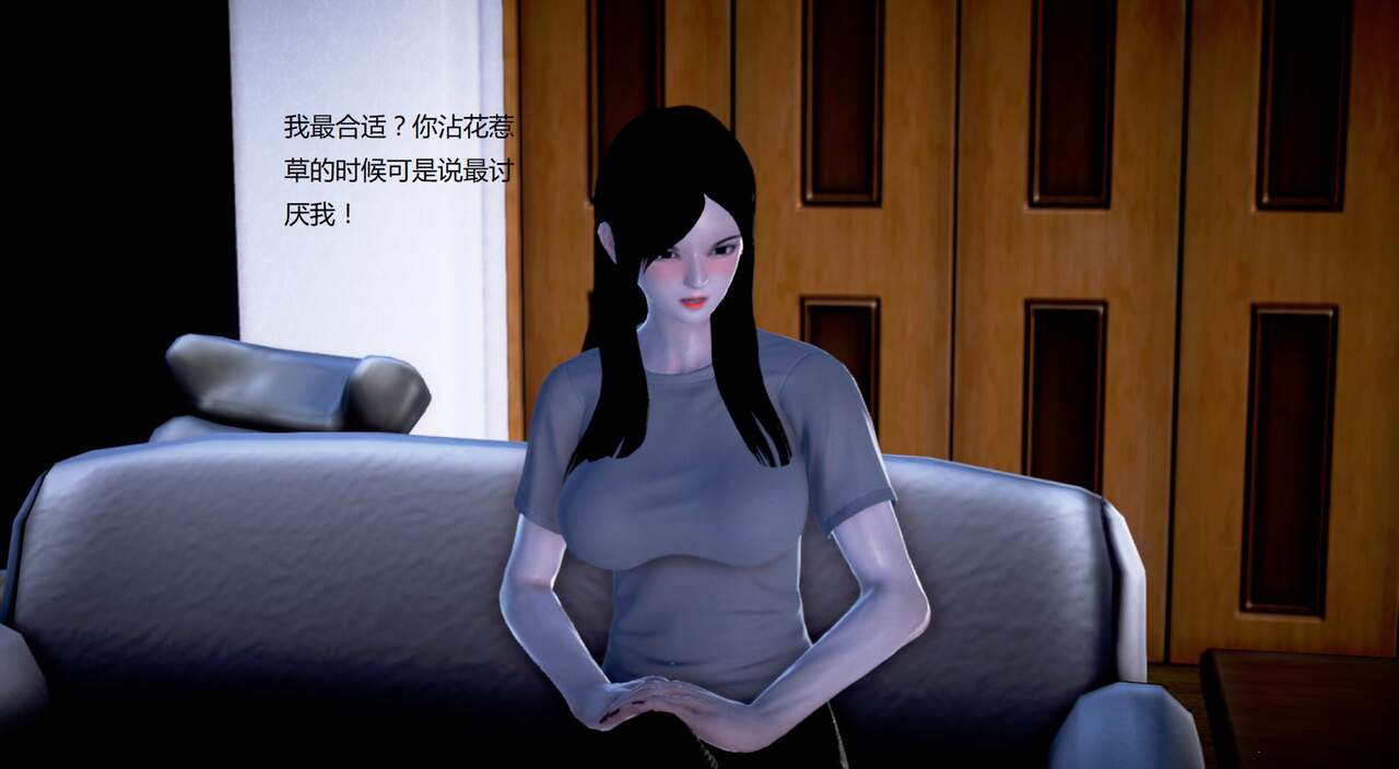 第267页