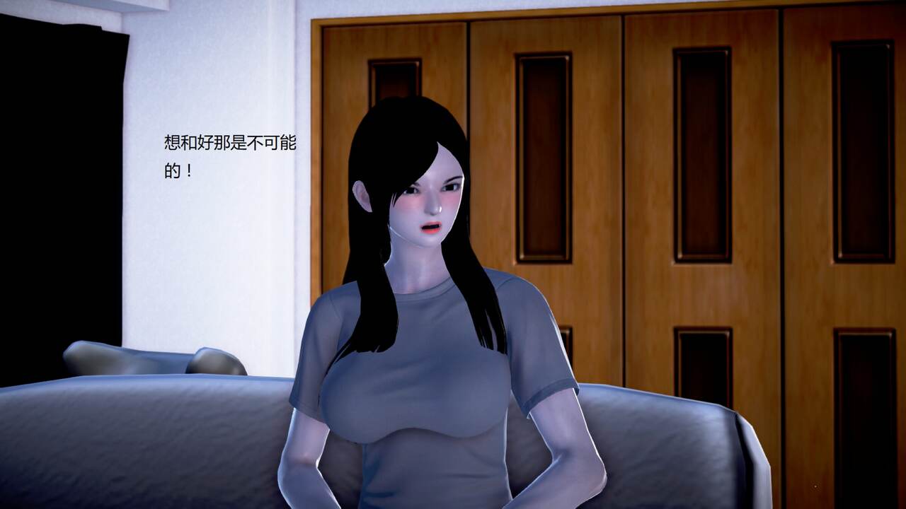 第269页