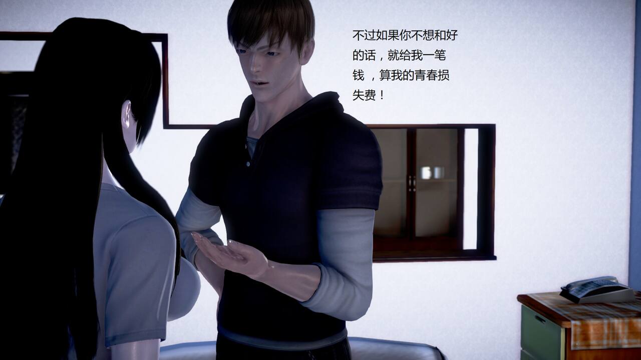 第276页