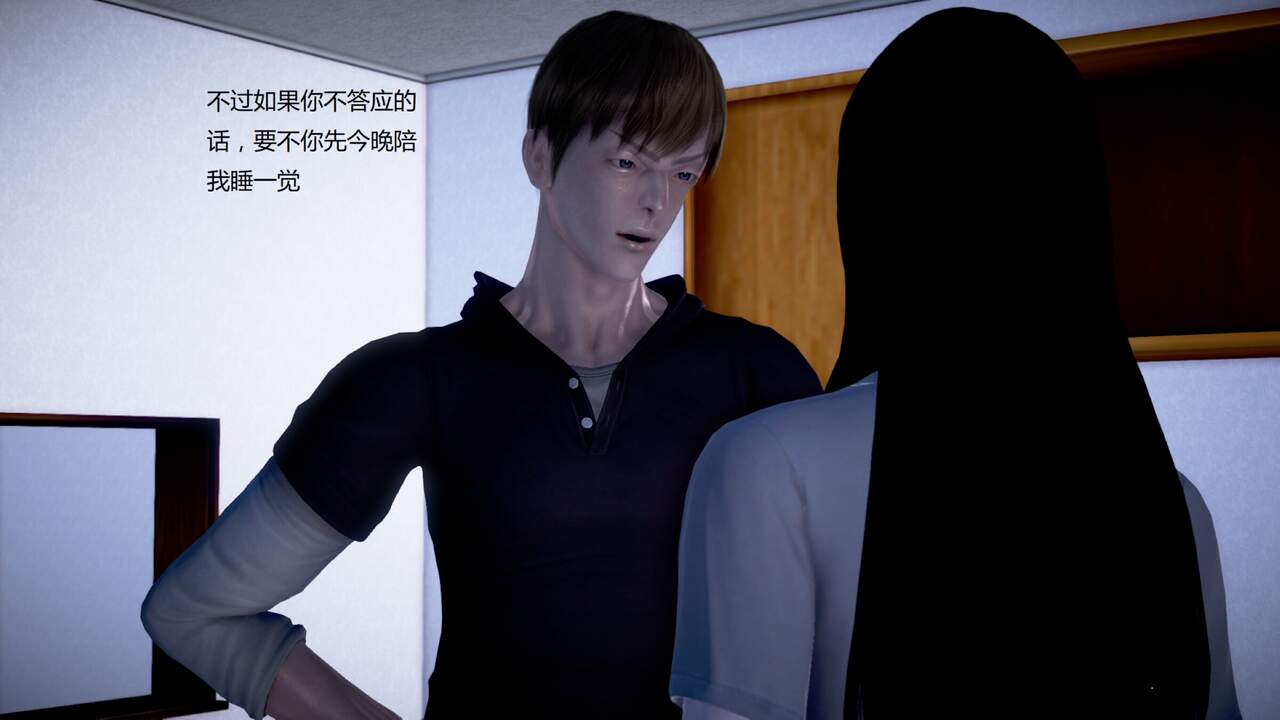 第279页