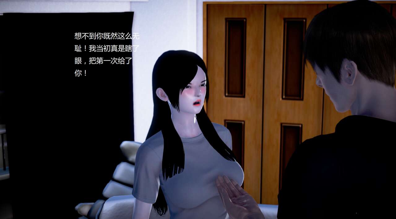 第283页