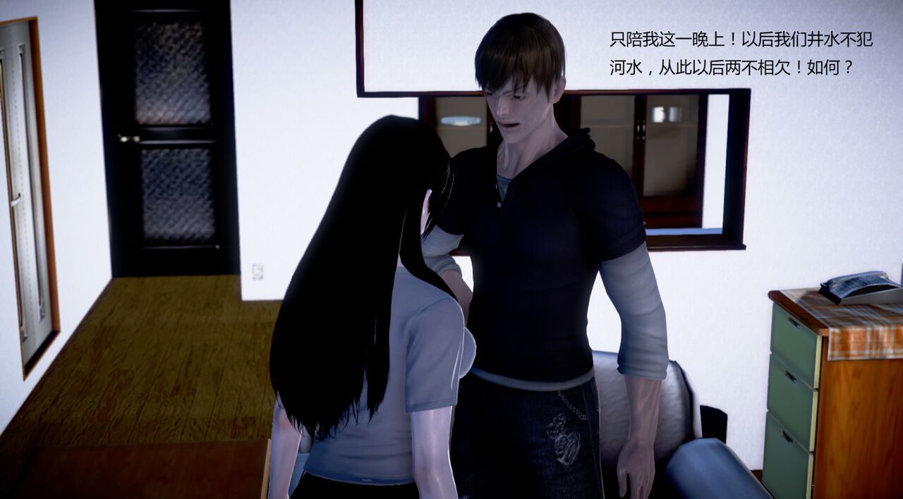 第286页